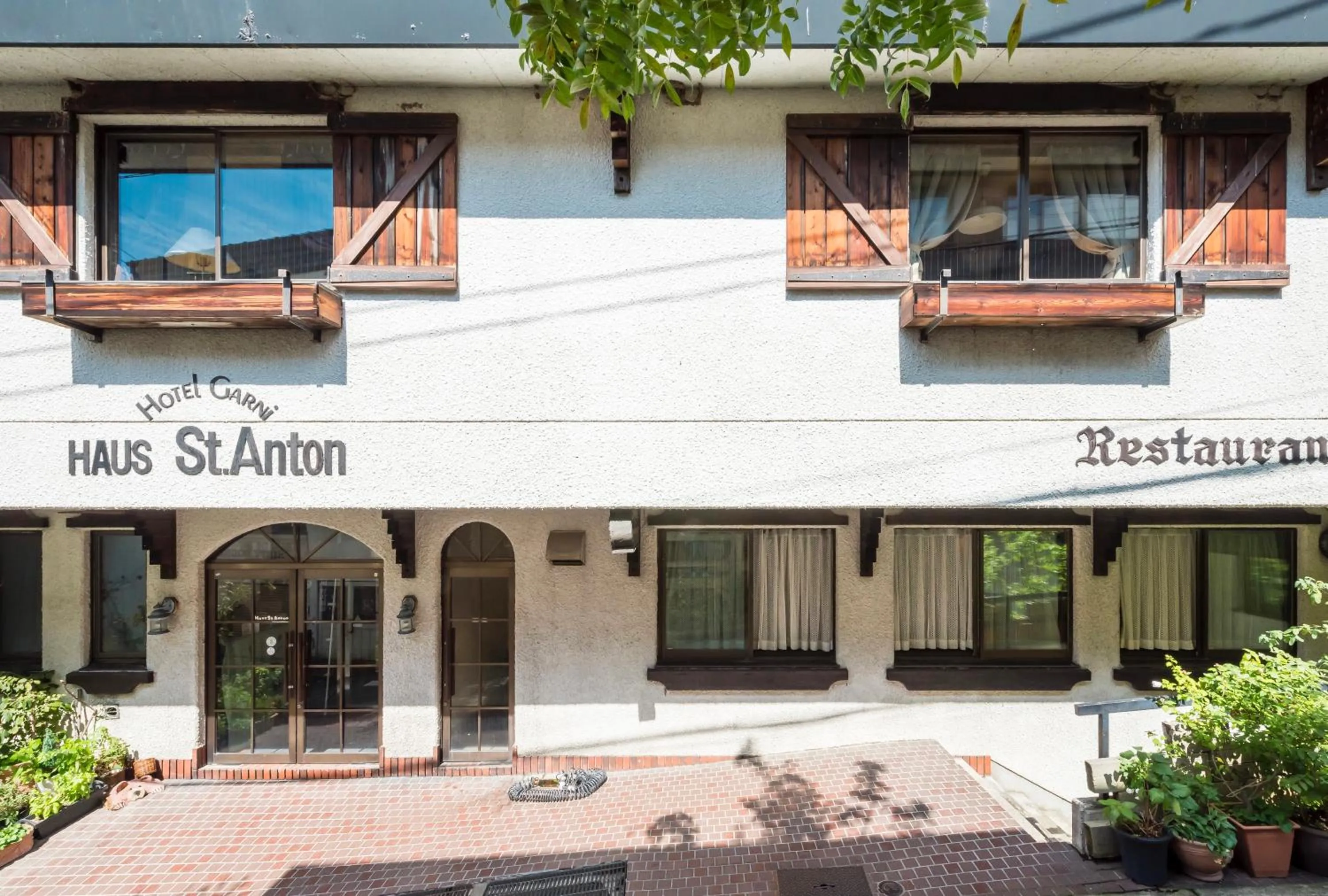 Property building in Hotel Haus St Anton