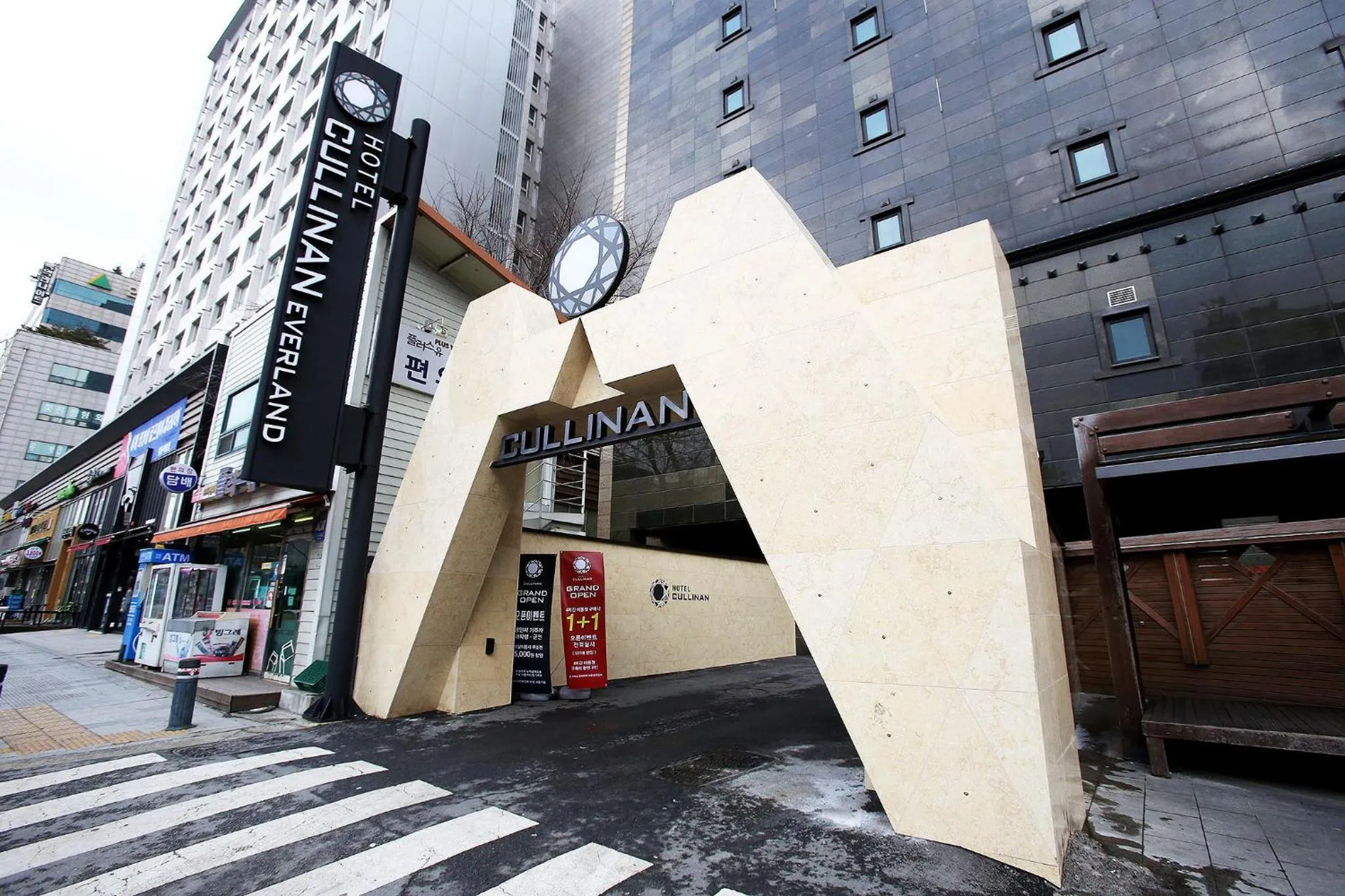 Hotel Cullinan Yongin