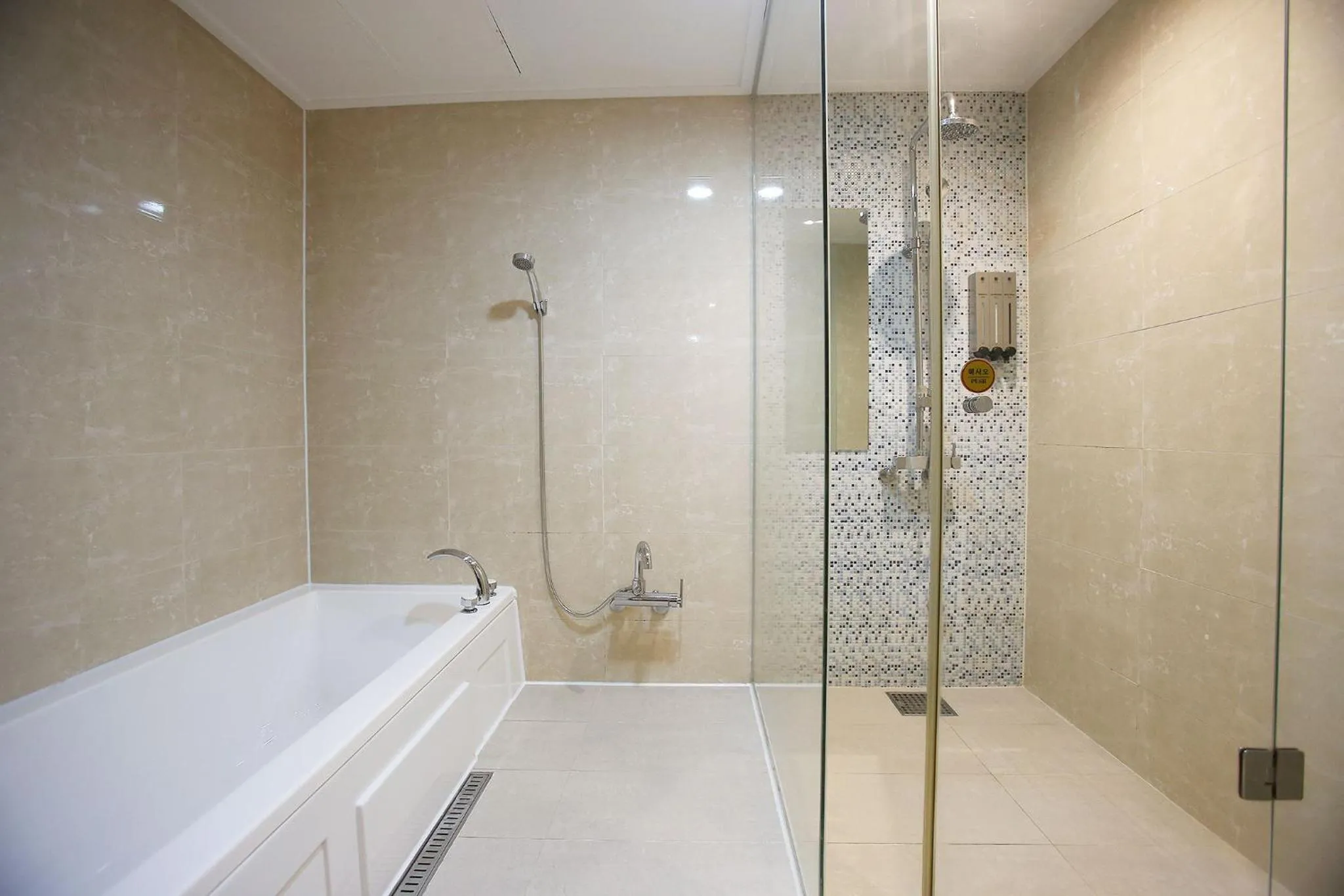 Hotel Cullinan Yongin