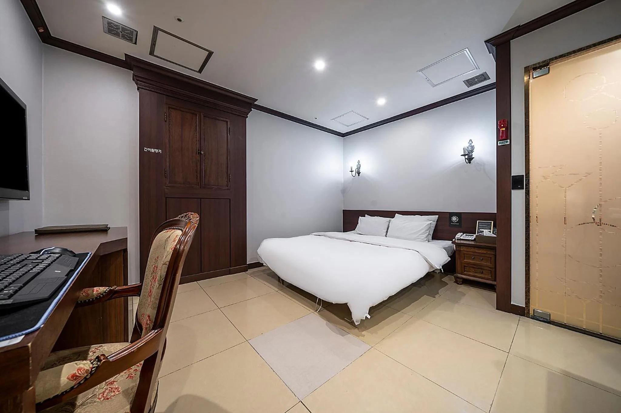 Bed in Hotel Cullinan Yongin