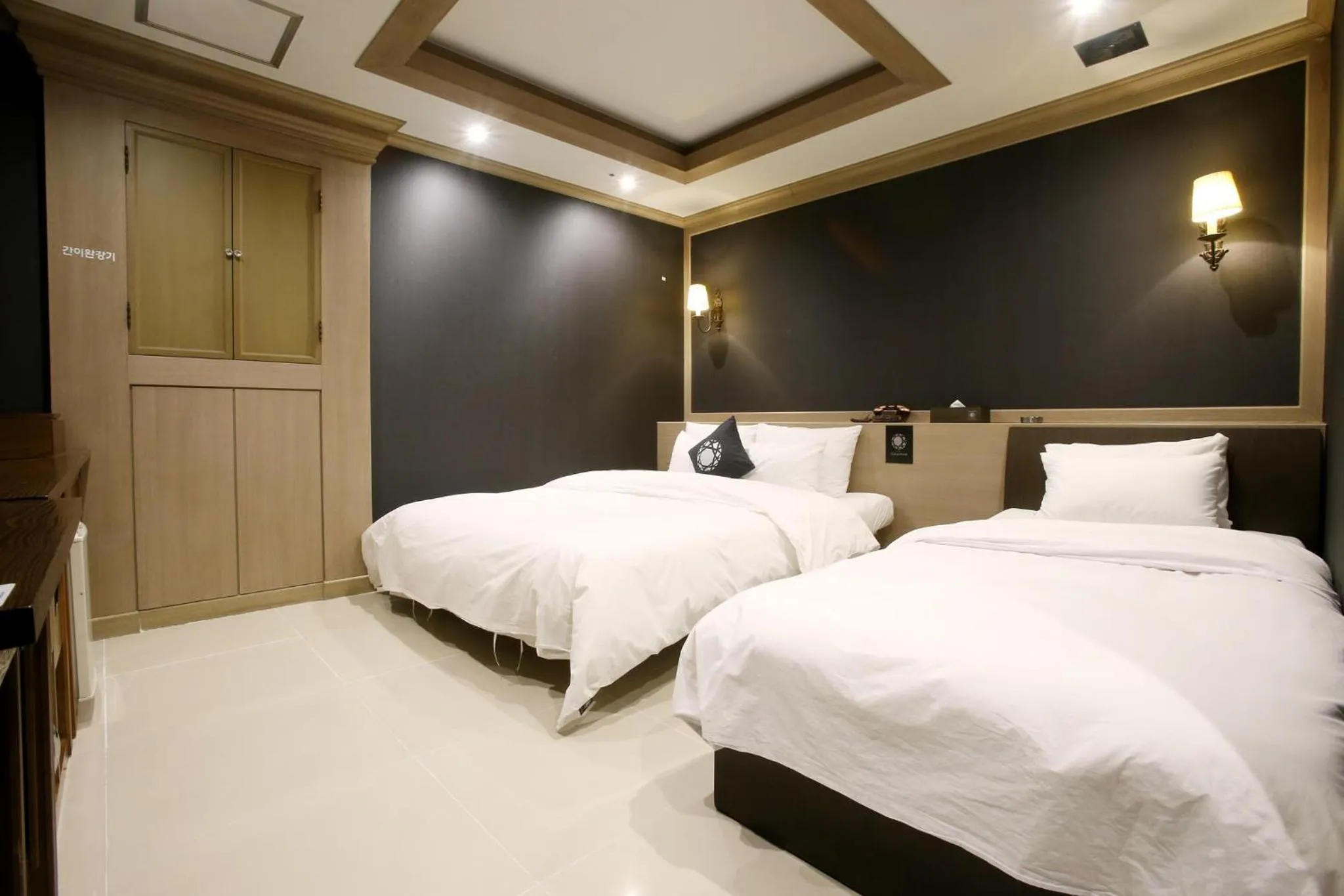 Bed in Hotel Cullinan Yongin