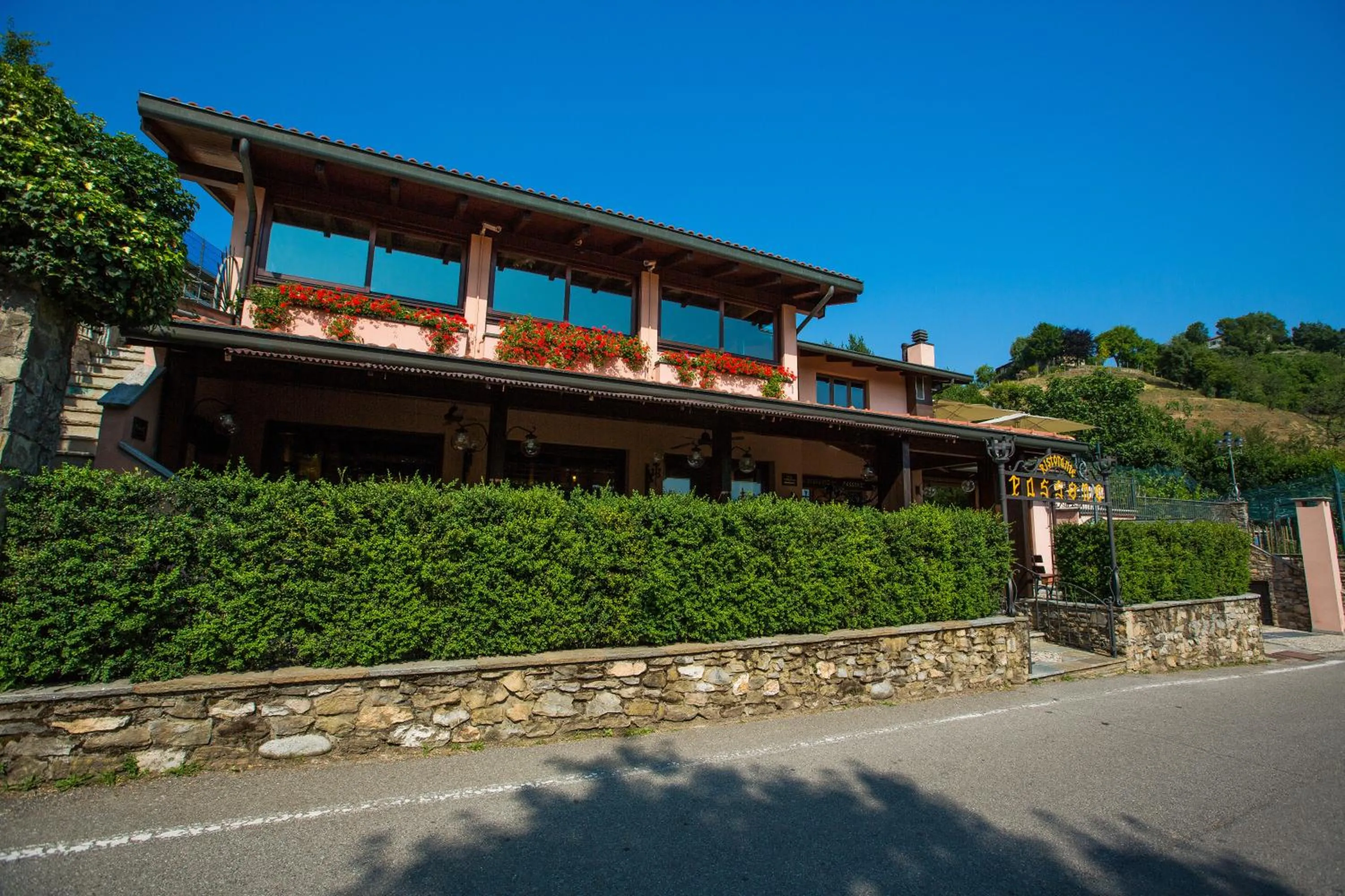 Restaurant/places to eat in Corte Del Passone