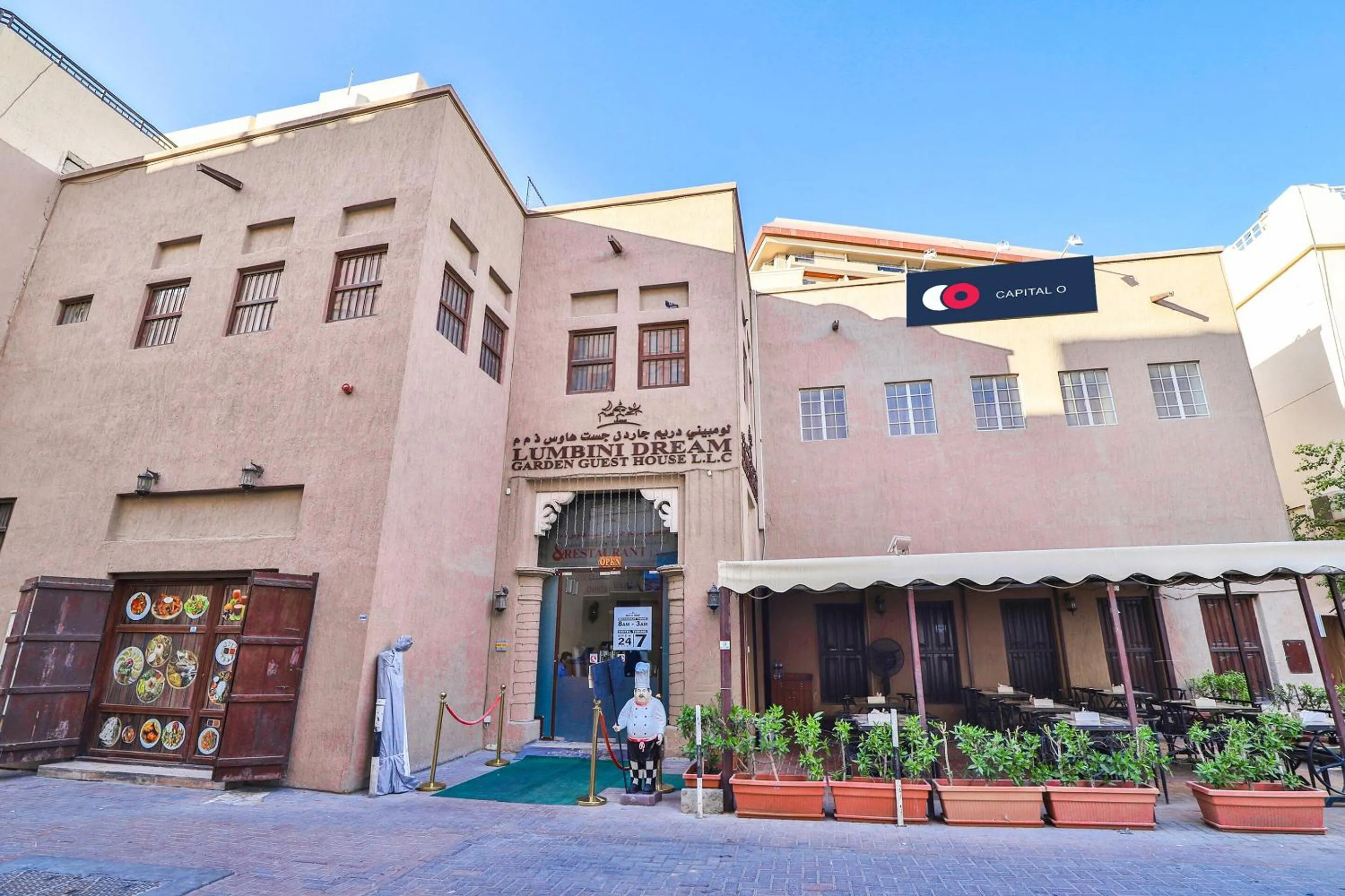 Facade/entrance in Capital O160 Lumbini Dream Garden Guest House LLC