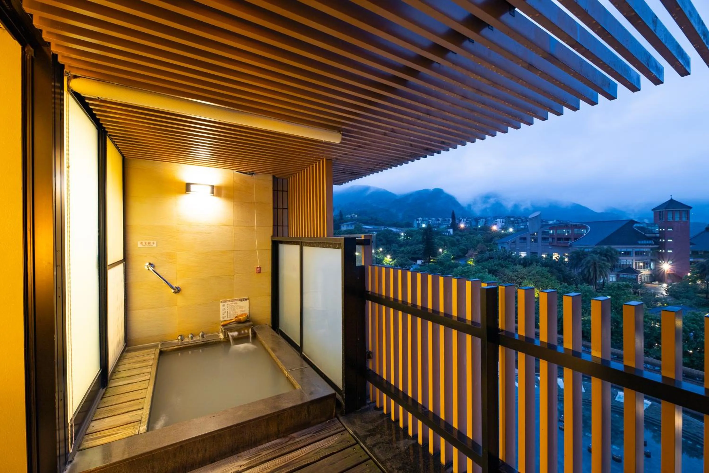 Hot Spring Bath in Yang Ming Shan Tien Lai Resort & Spa