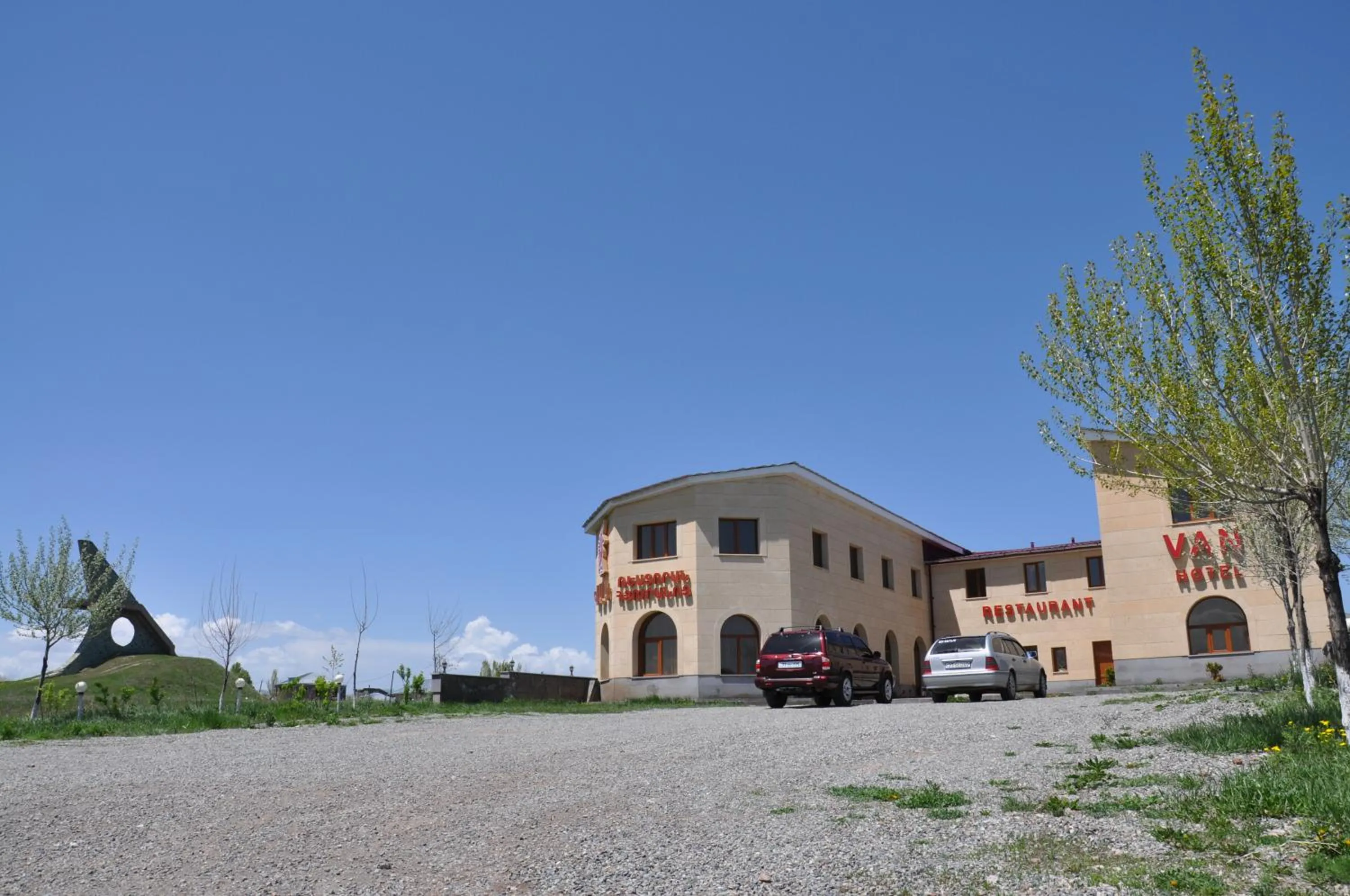 Armenia VanSevan Hotel