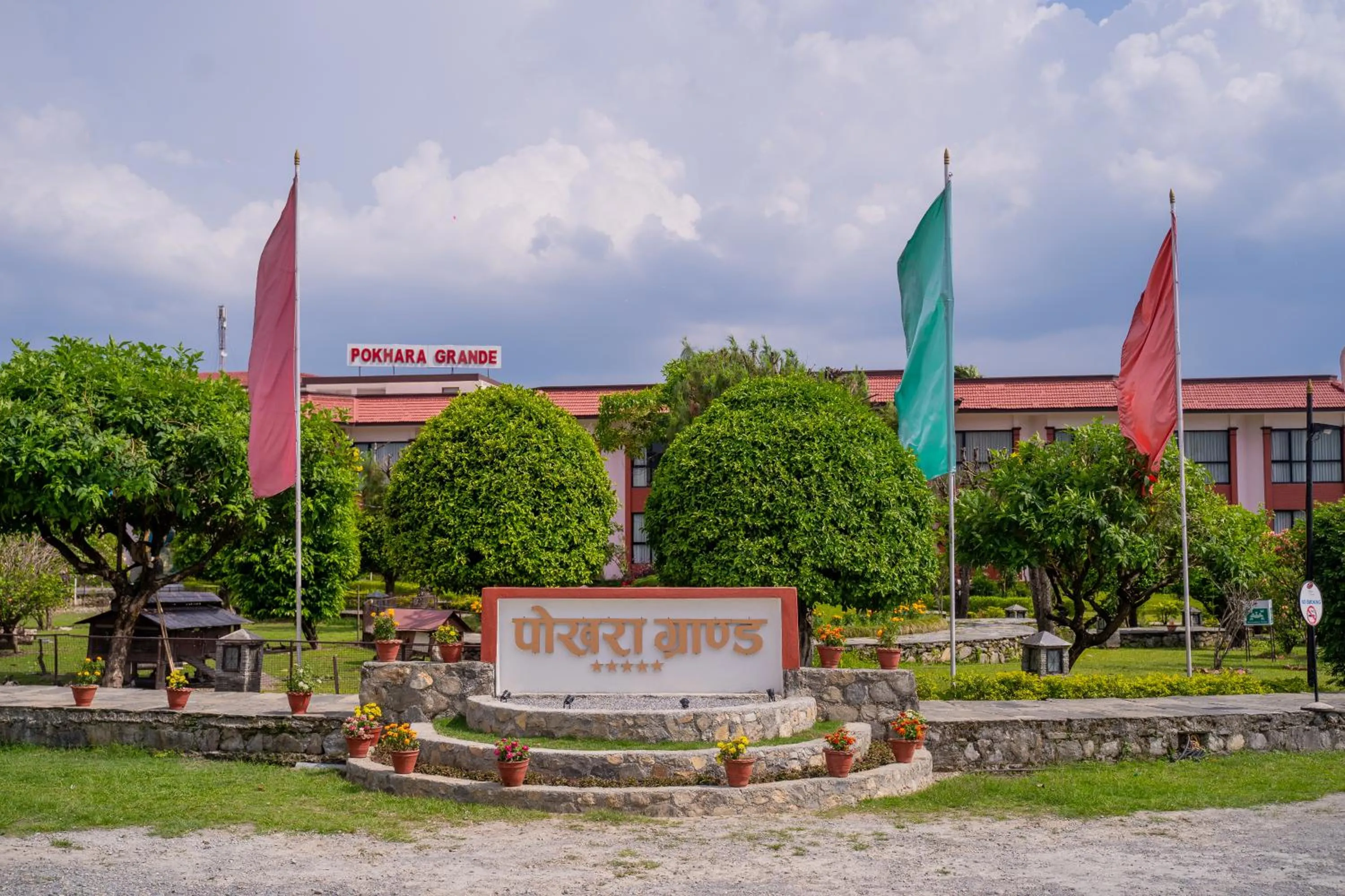 Facade/entrance in Hotel Pokhara Grande