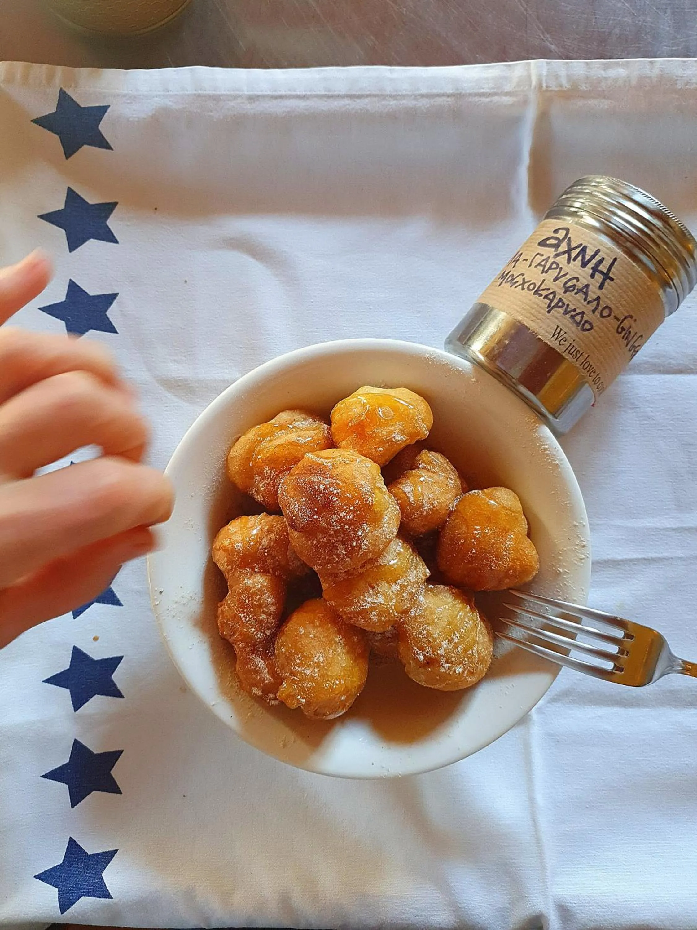 Food in Helicon Muses Friendly Mountain B&B Guesthouse