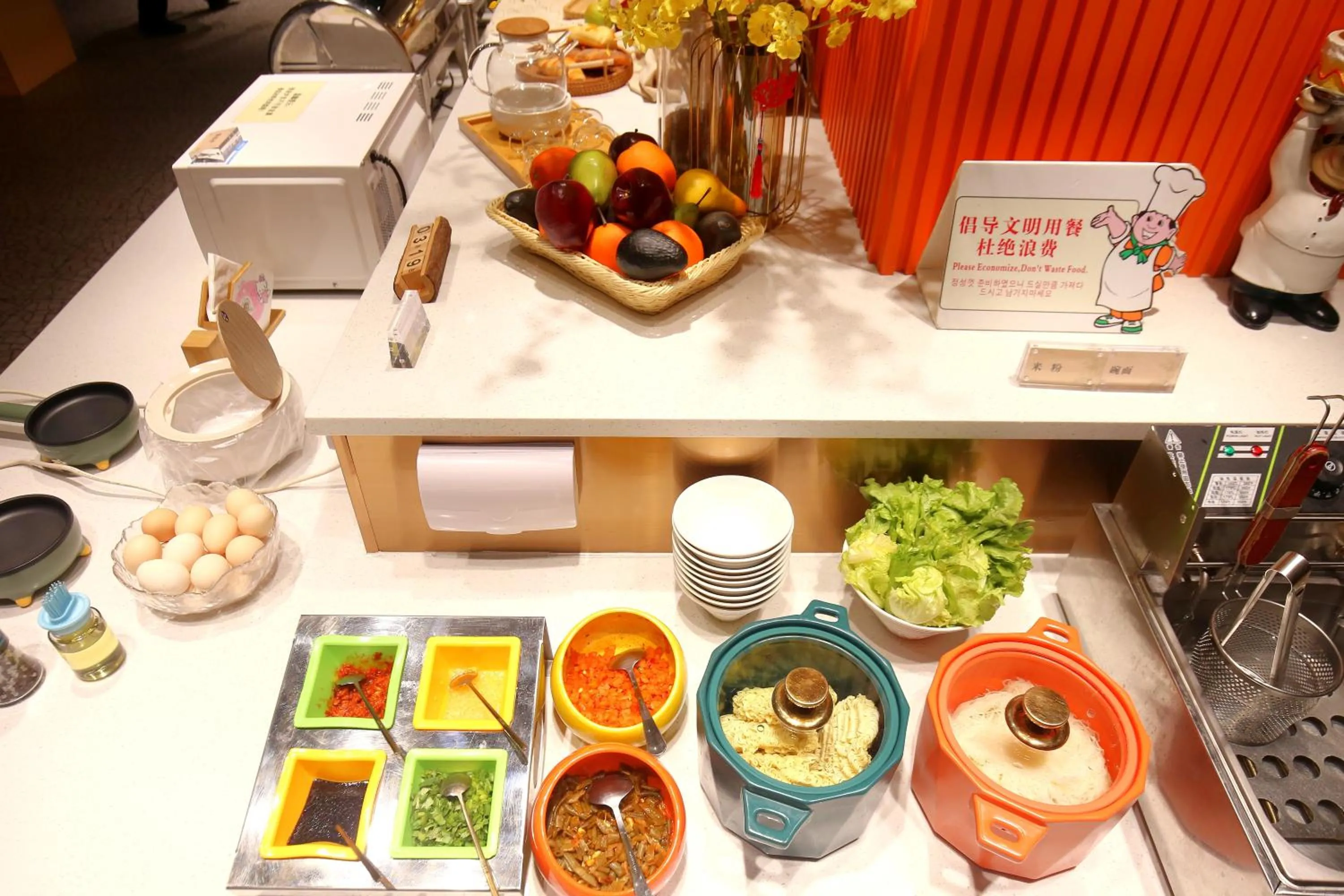 Taishan He Style Hotel