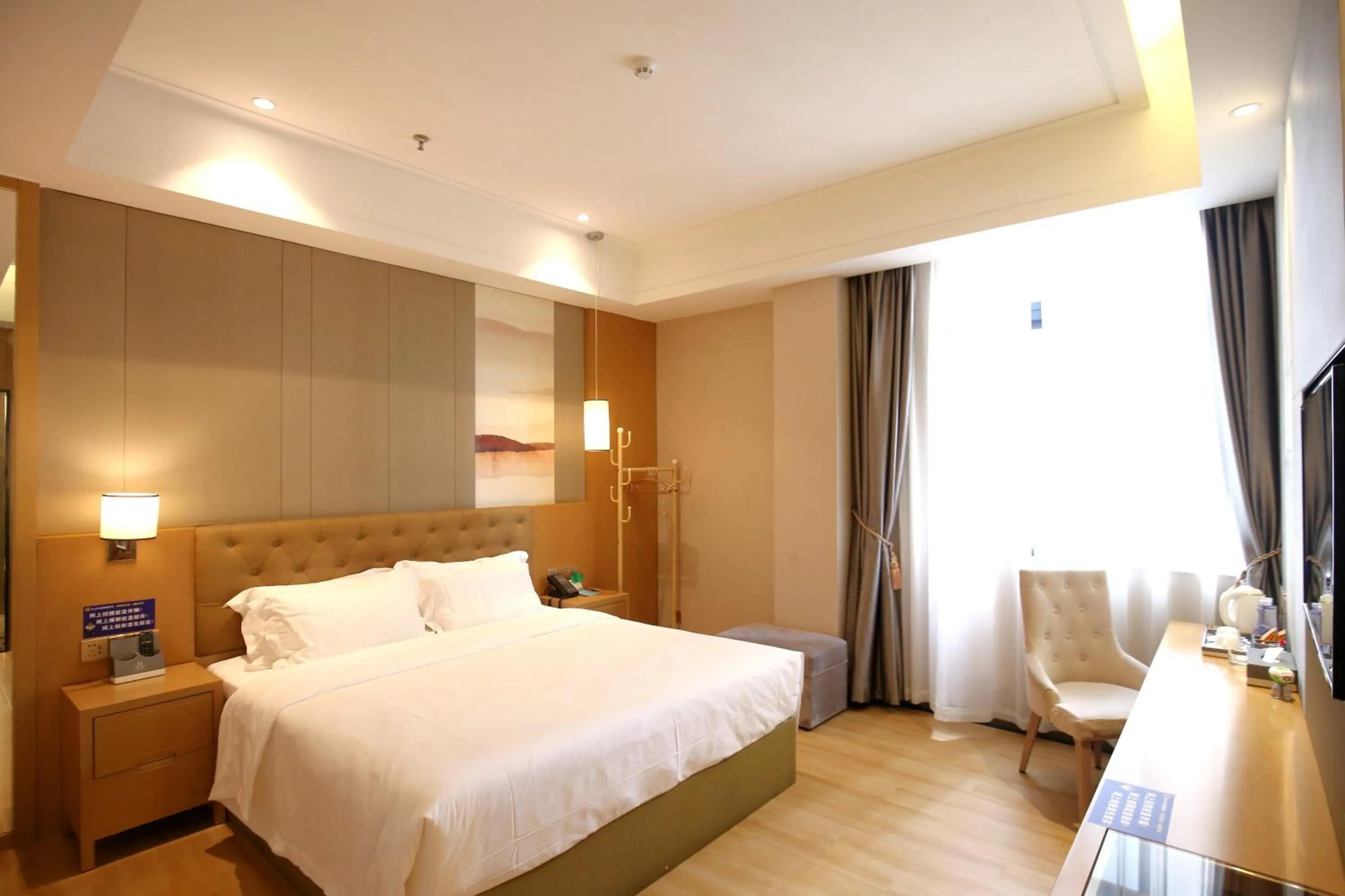Taishan He Style Hotel