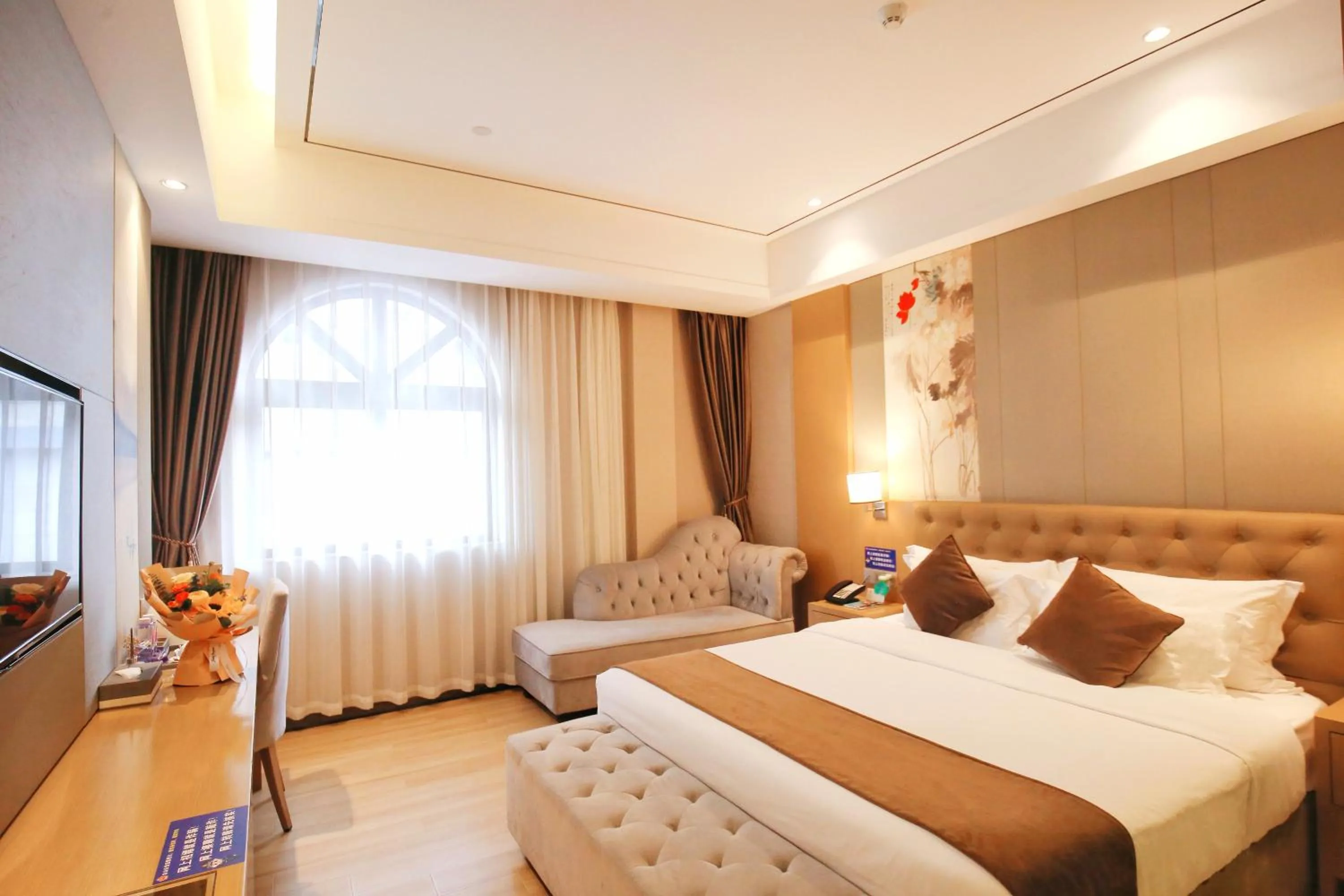 Taishan He Style Hotel
