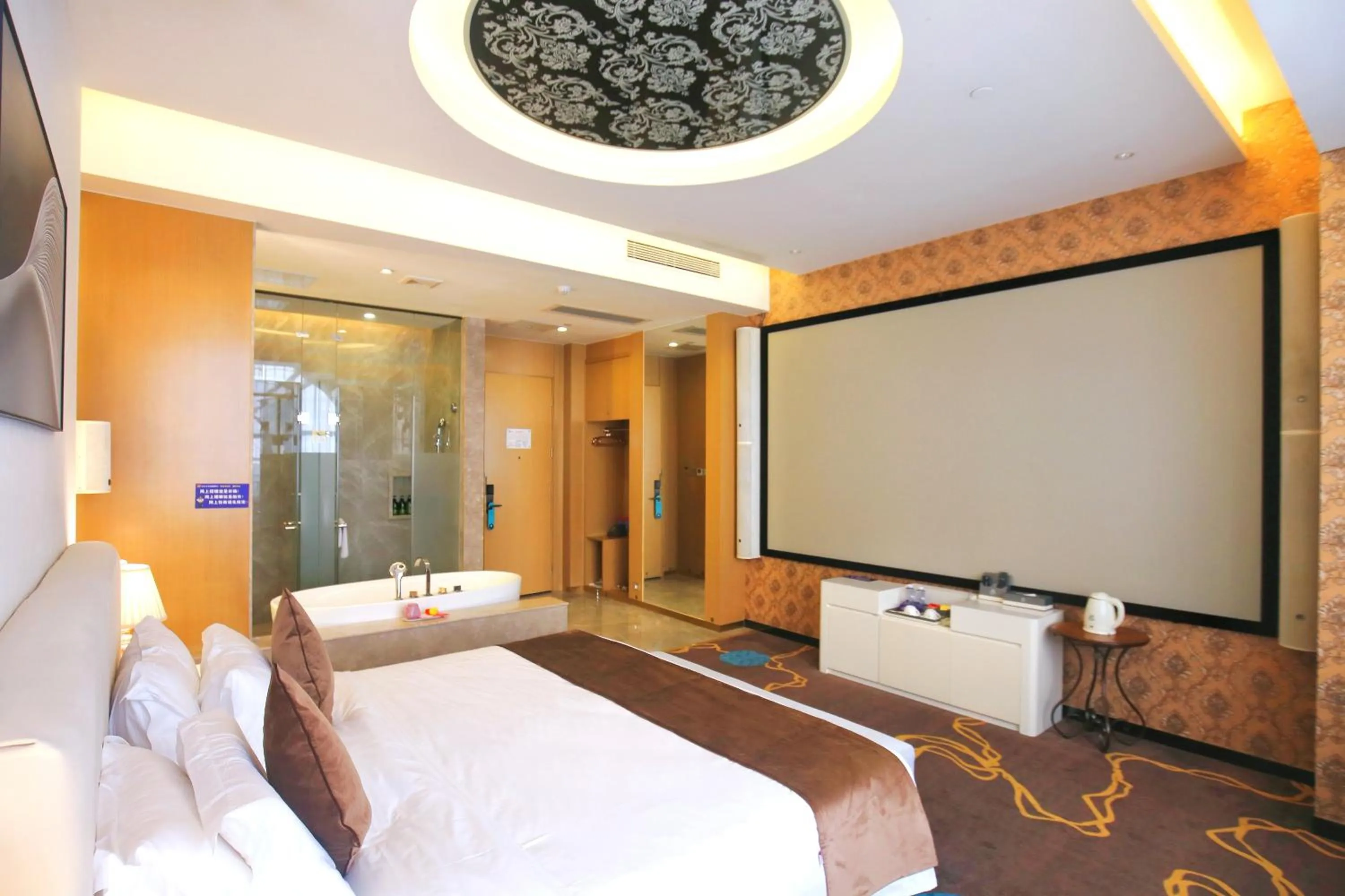 Taishan He Style Hotel