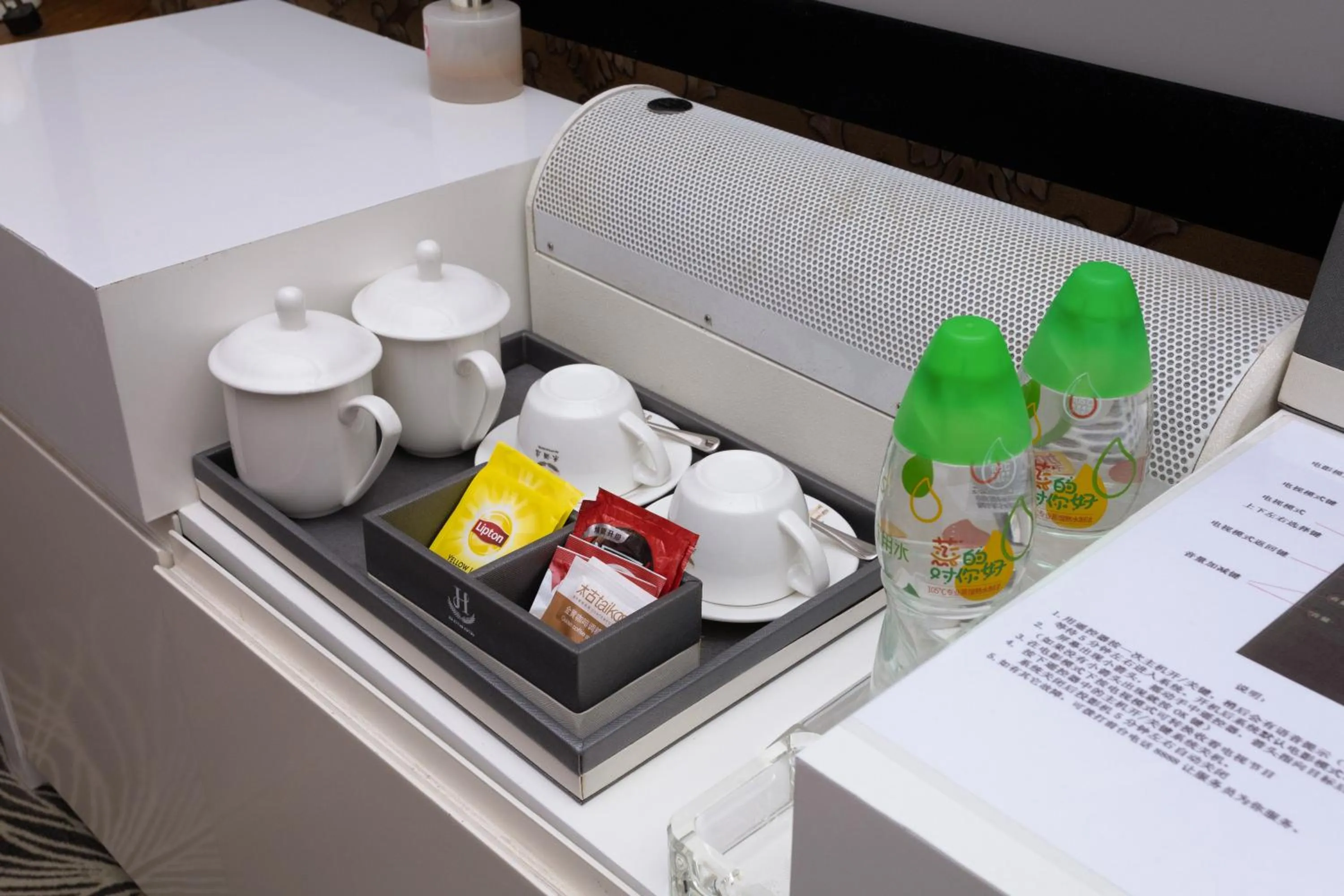 Coffee/tea facilities in Taishan He Style Hotel