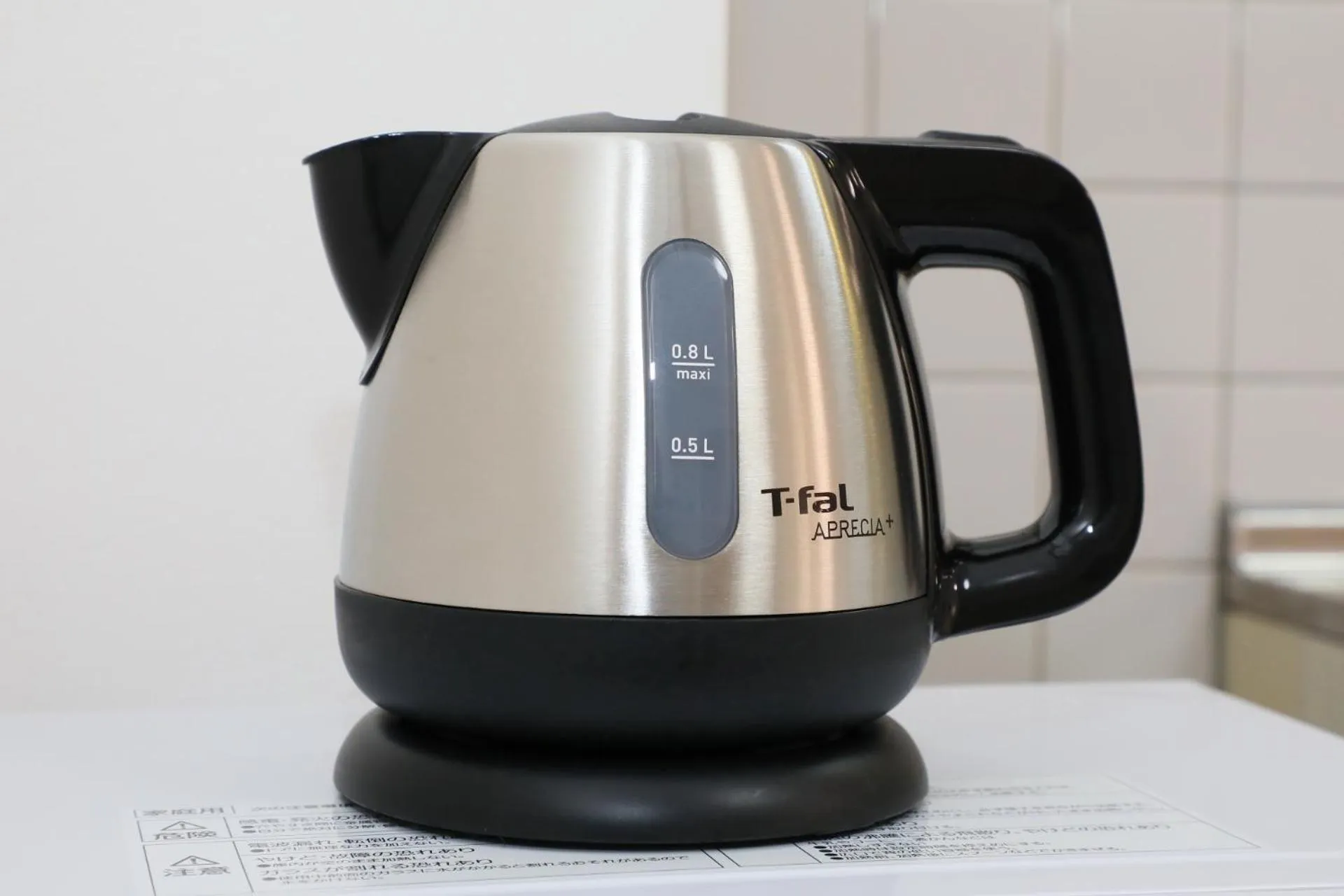 Coffee/tea facilities in Apartment HOTEL KIRO Kyoto STATION