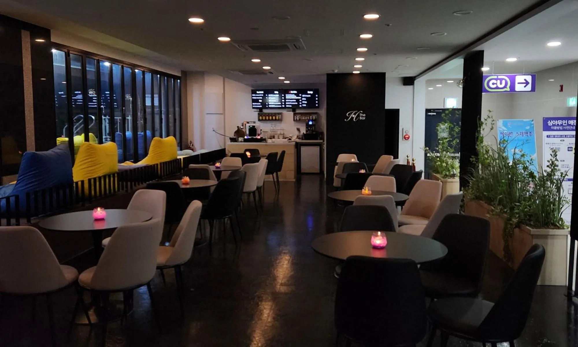Lounge or bar in Yeosu Hotel Haven