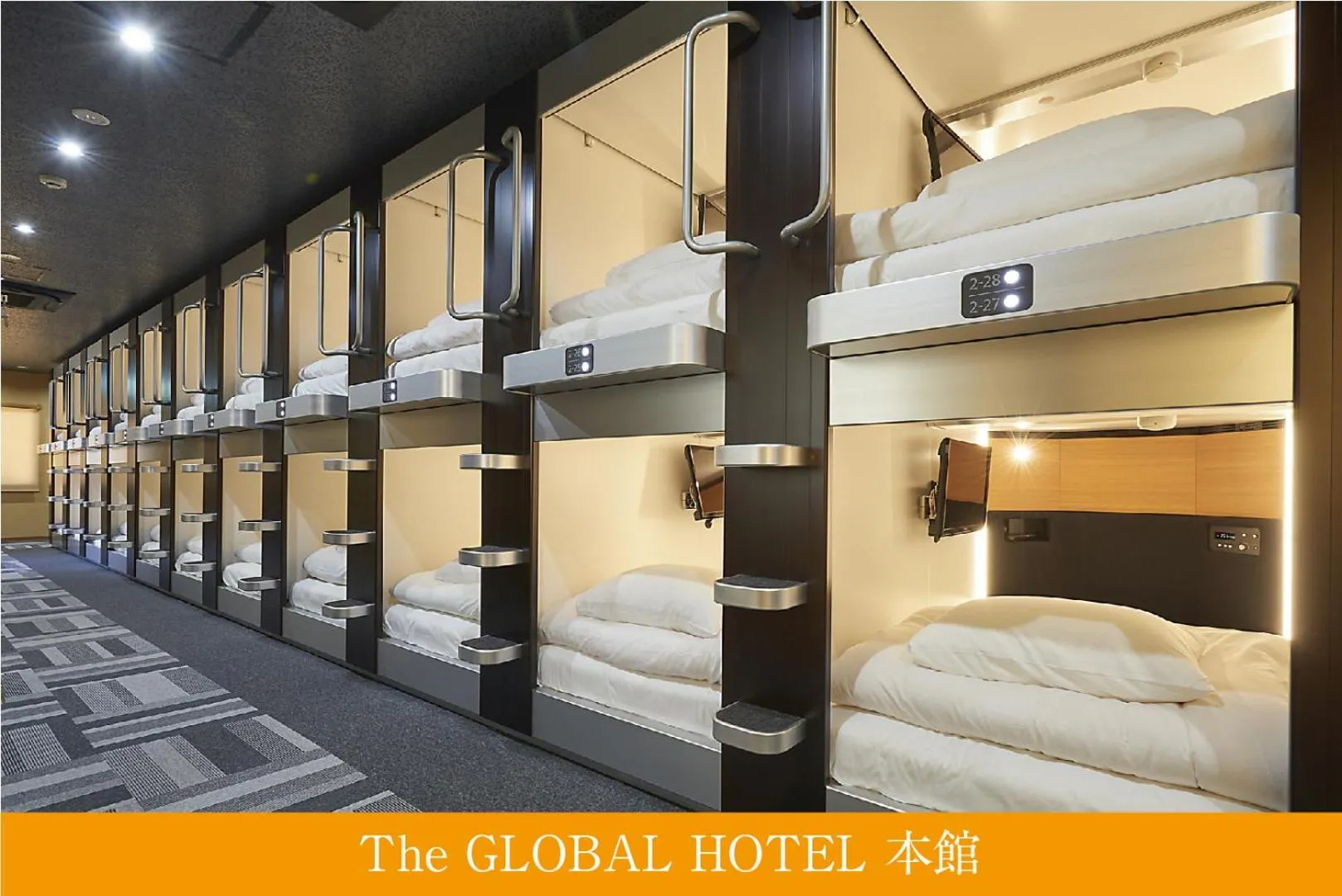bunk bed, Bed in The Global Hotel Tokyo
