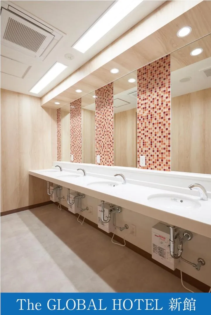 Other in The Global Hotel Tokyo