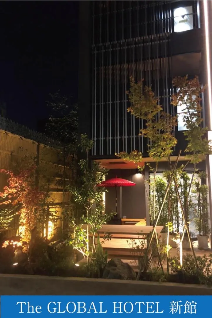 People in The Global Hotel Tokyo