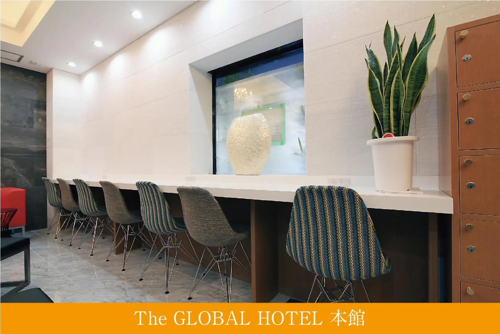 Lobby or reception in The Global Hotel Tokyo