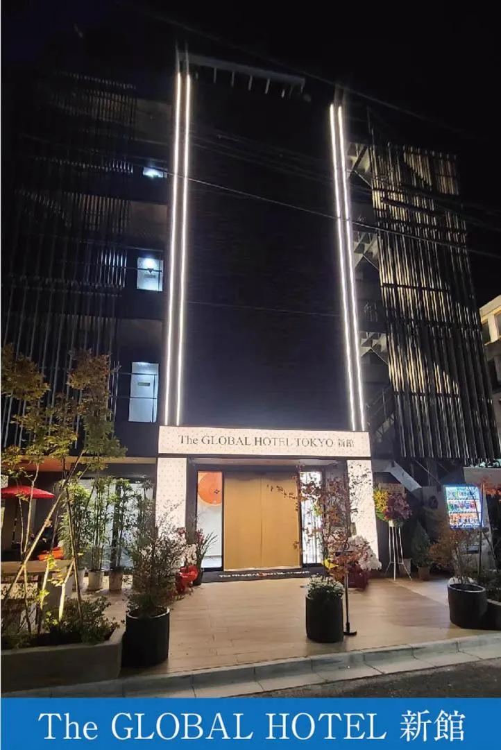 Property building in The Global Hotel Tokyo
