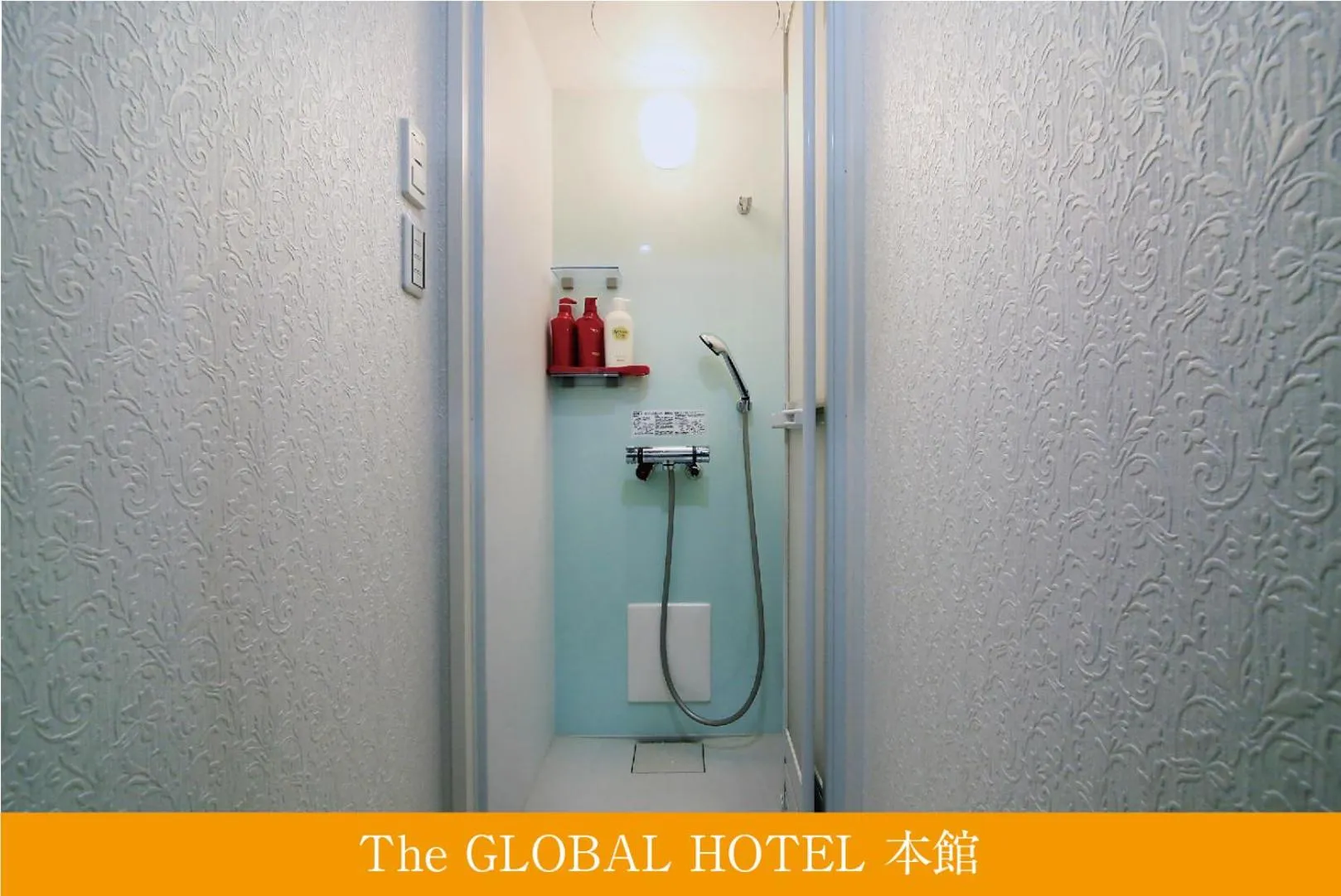 Shower in The Global Hotel Tokyo