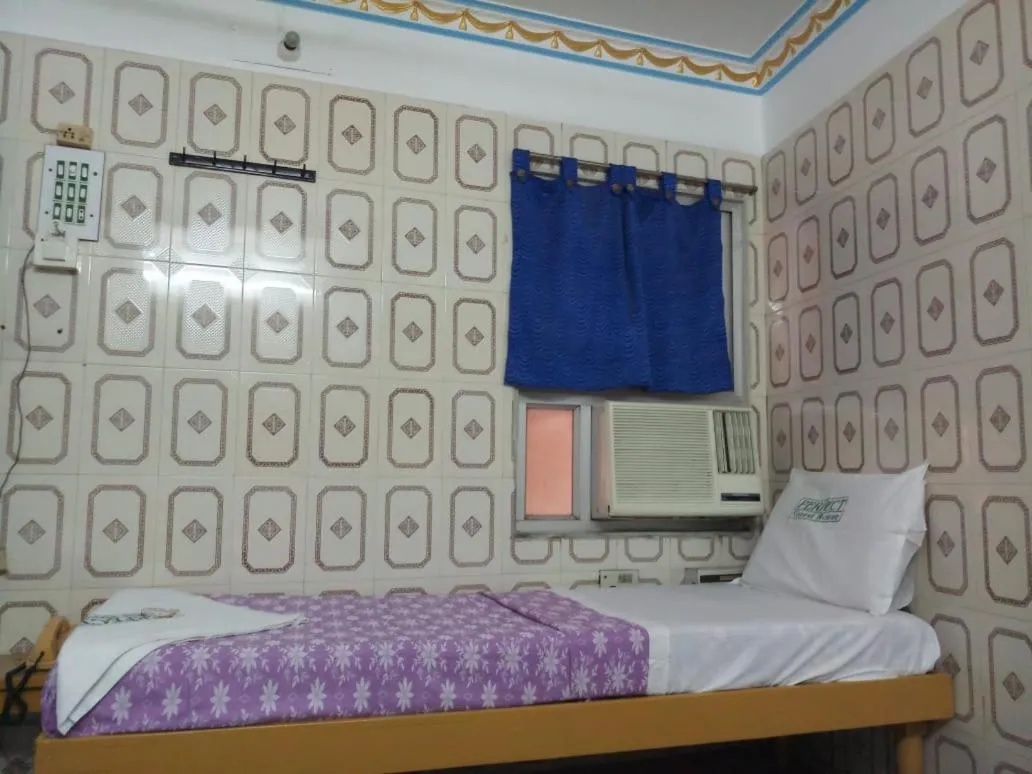 Perfect Guest House