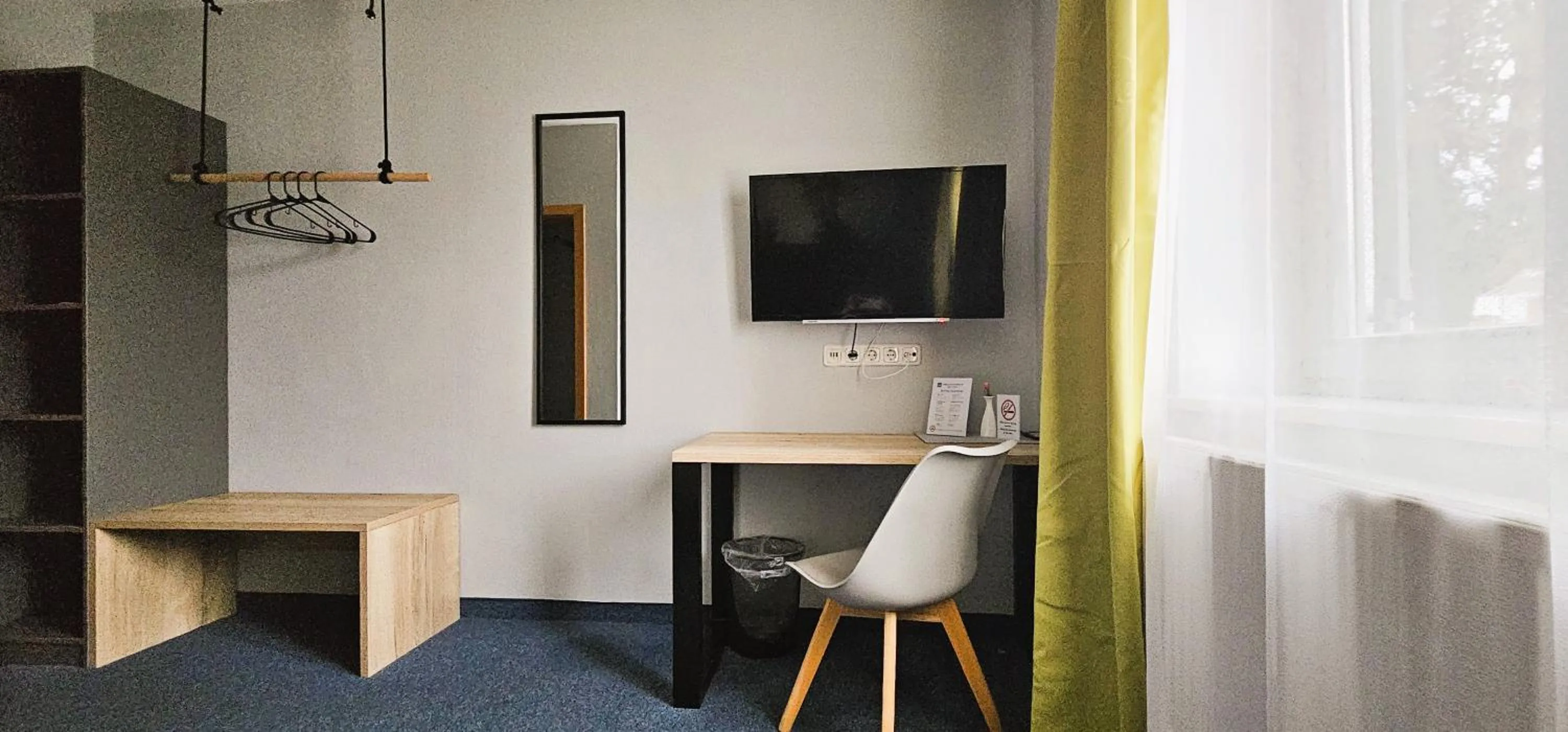 Photo of the whole room in ARRIVEL Pension Pliening - bisher Novitel