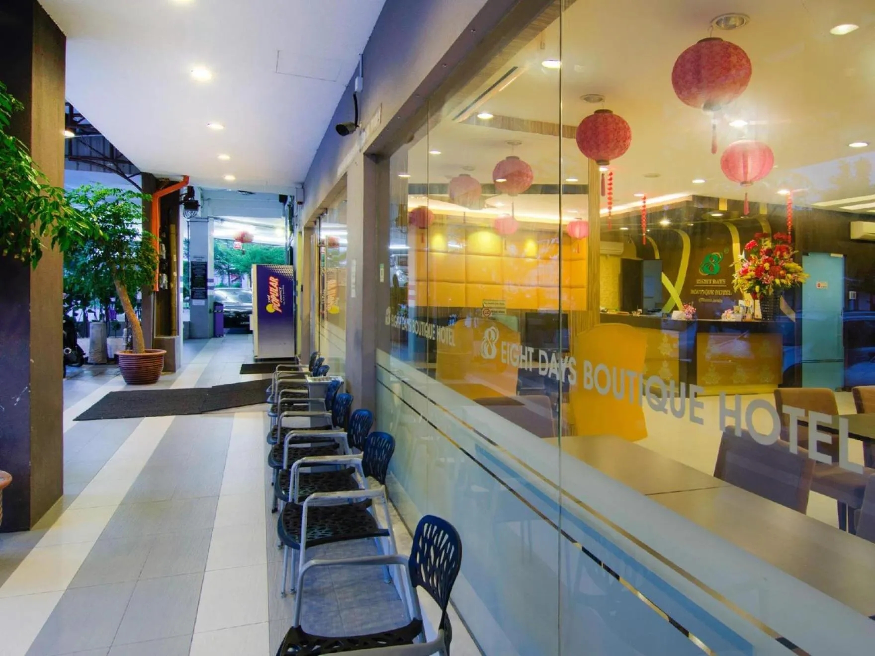 Eight Days Boutique Hotel - Mount Austin