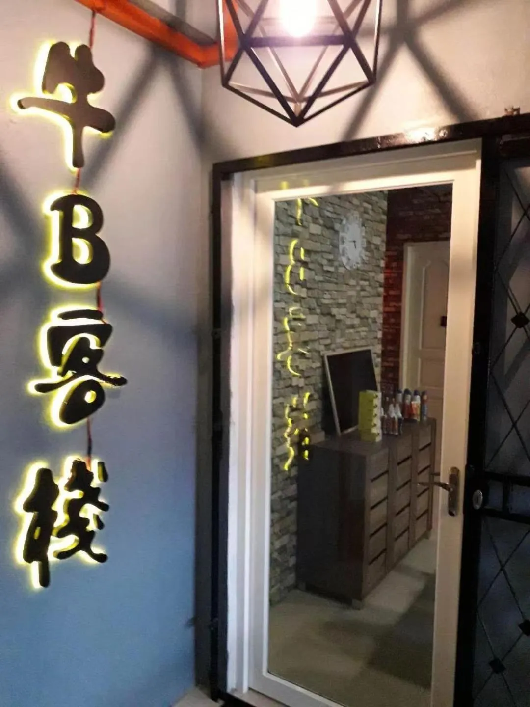 Property building in Cow B Homestay Semporna