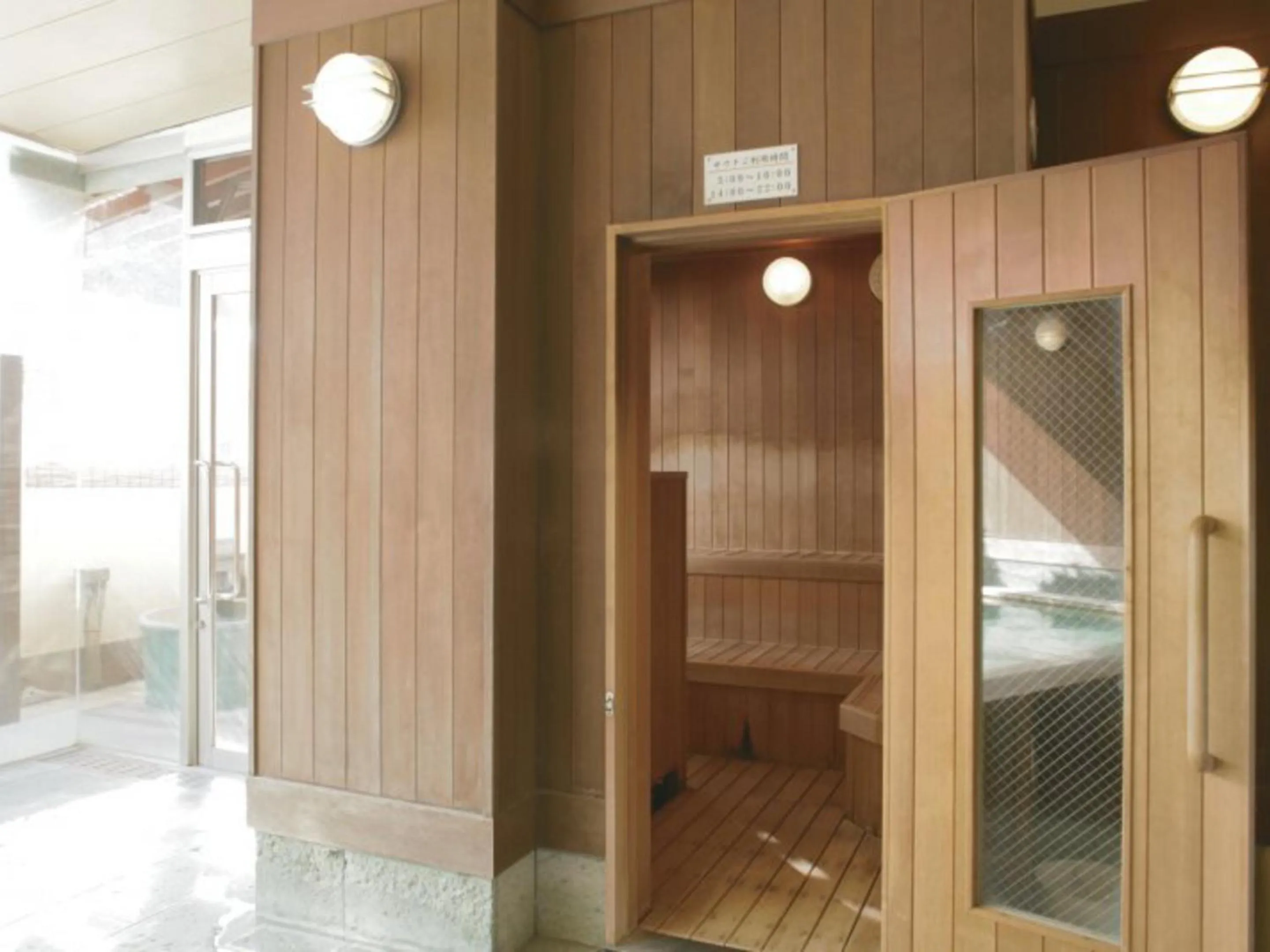 Sauna in Atami Onsen Sakuraya Ryokan