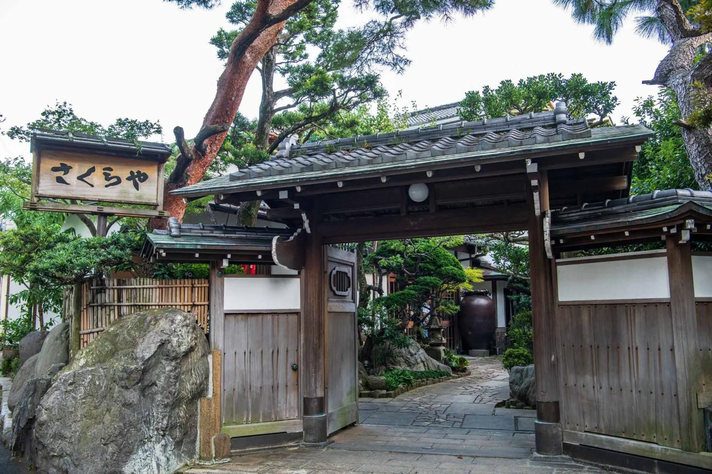 Facade/entrance in Atami Onsen Sakuraya Ryokan