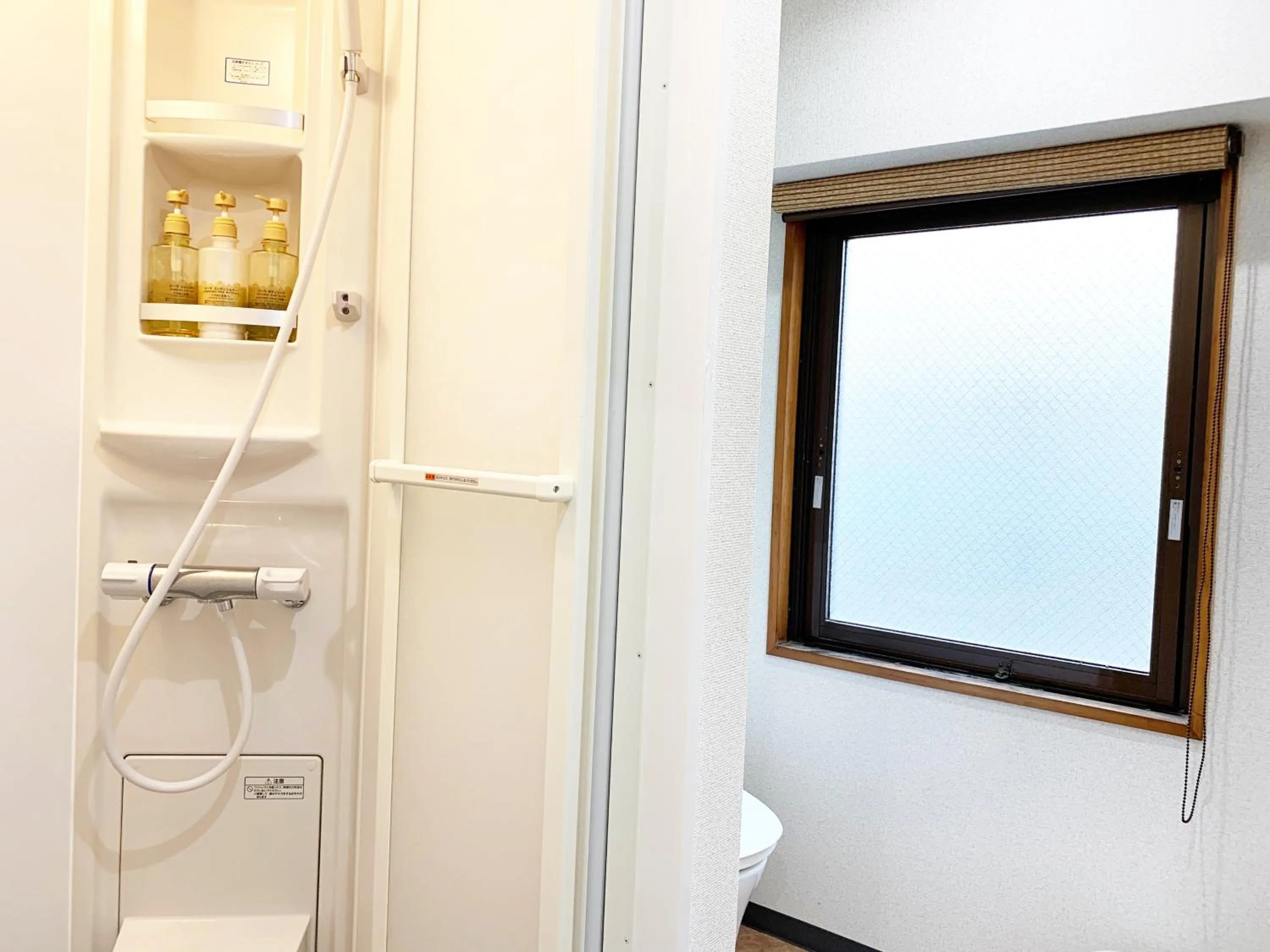 Shower in Akasakano-sato(Premium)