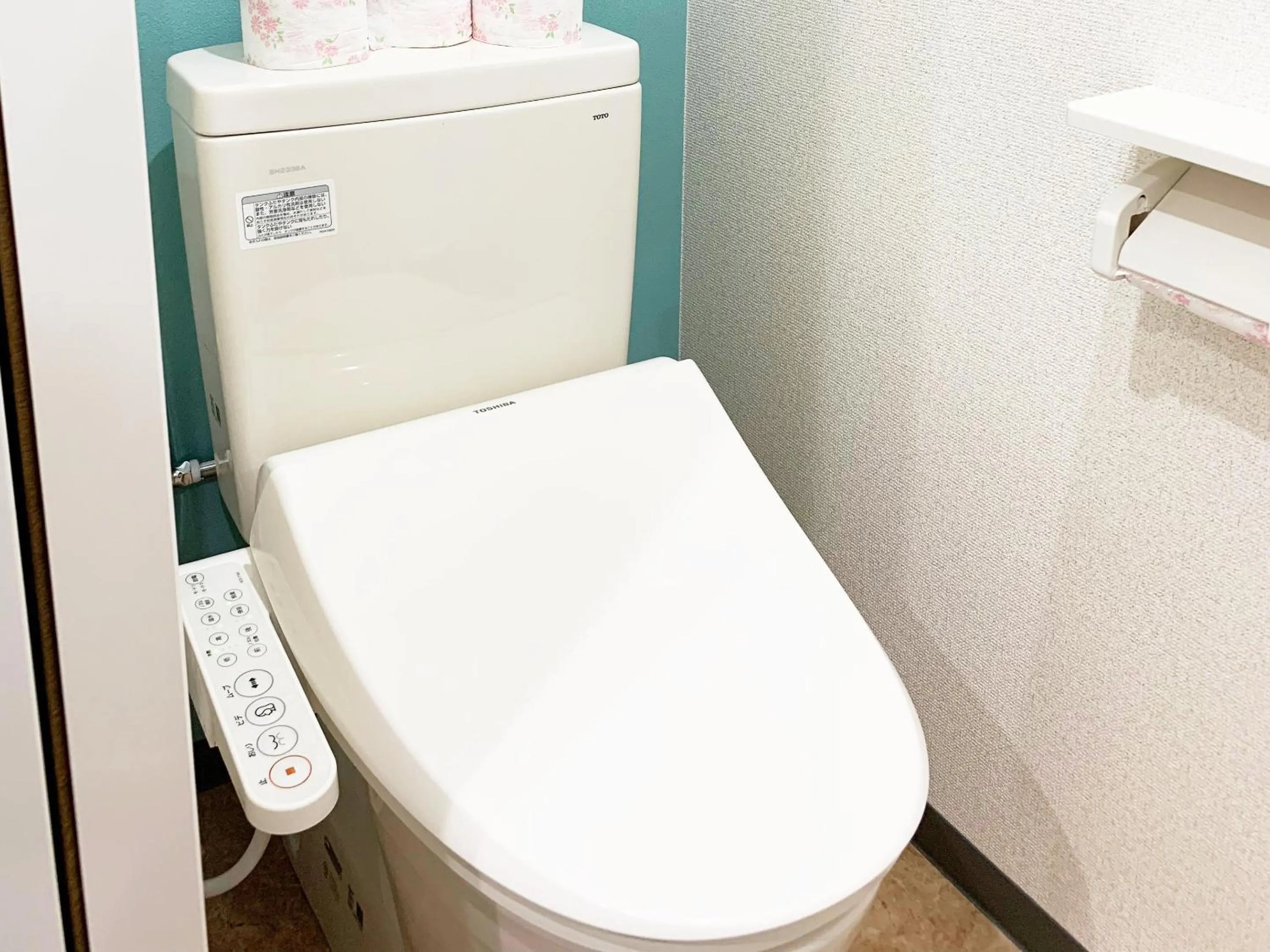 Photo of the whole room in Akasakano-sato(Premium)