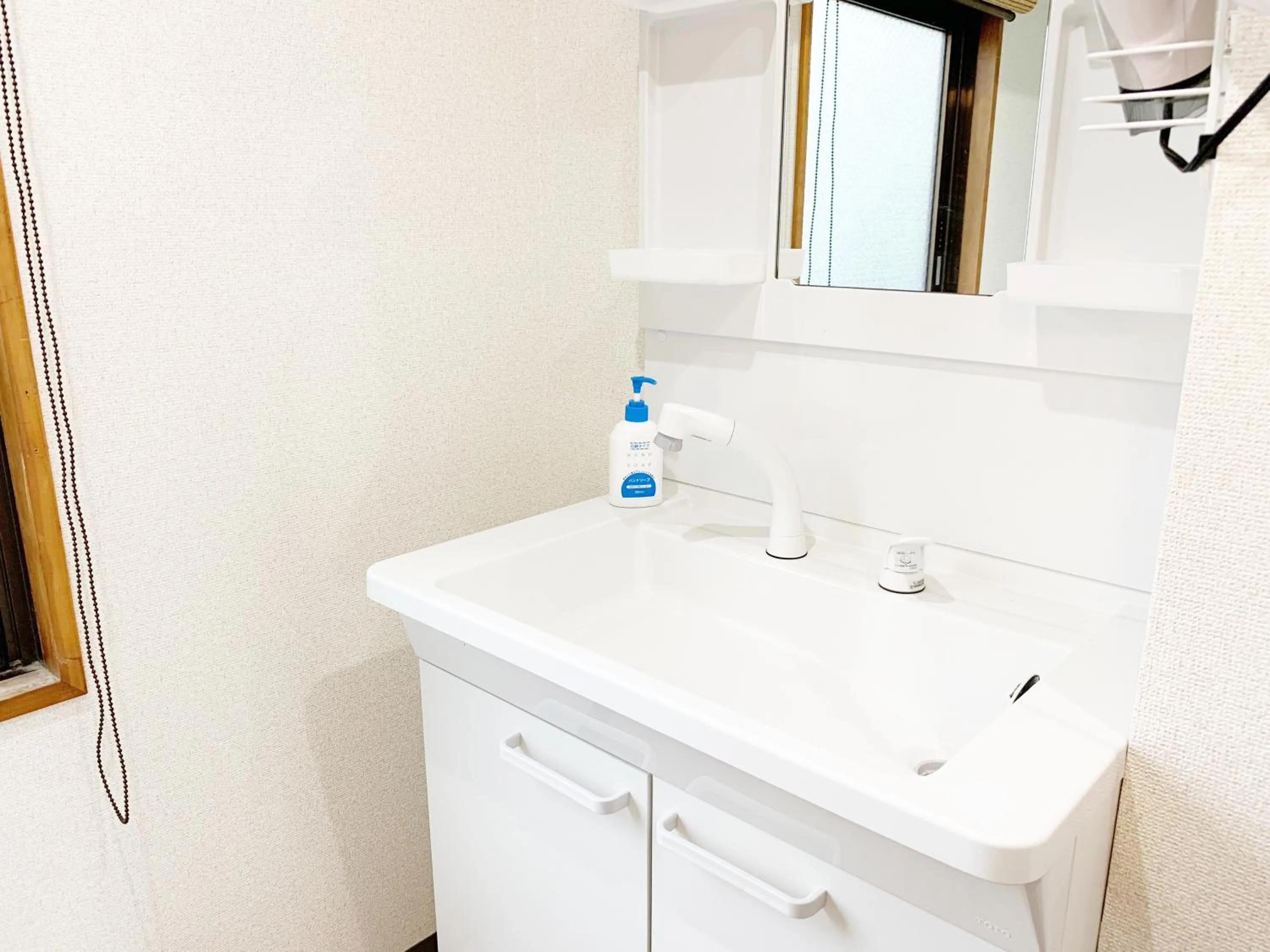 Bathroom in Akasakano-sato(Premium)