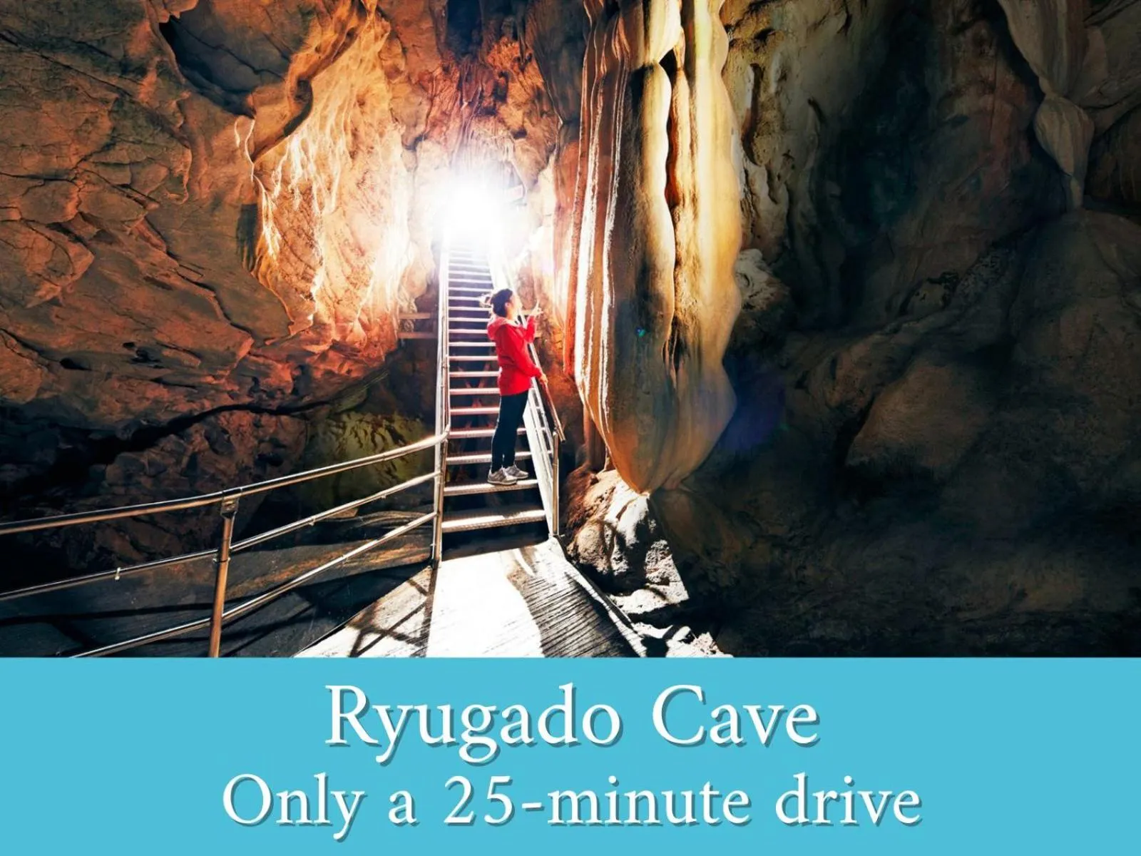 Nearby landmark in Resort Hotel Umibe no Kajuen