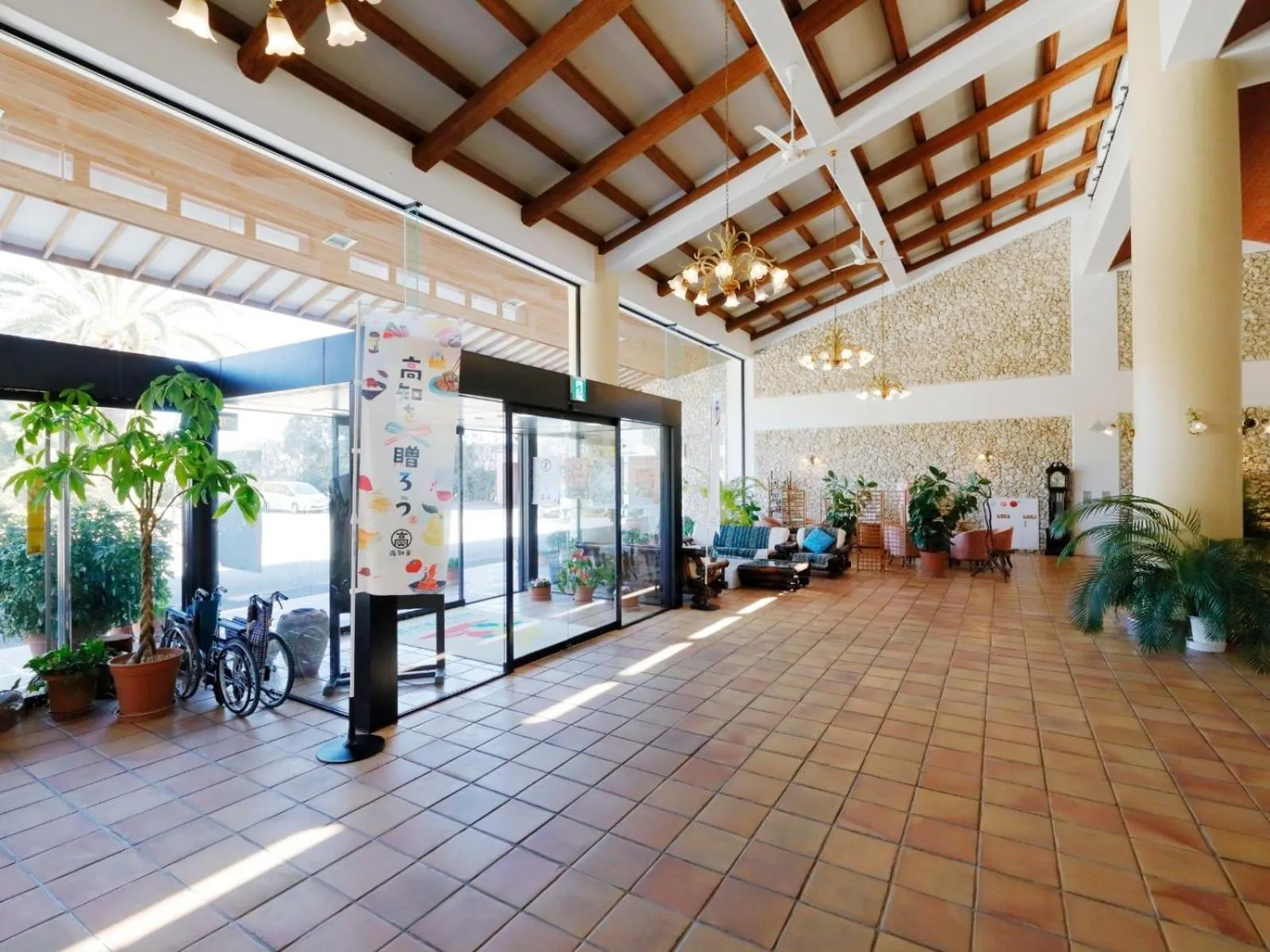 Lobby or reception in Resort Hotel Umibe no Kajuen