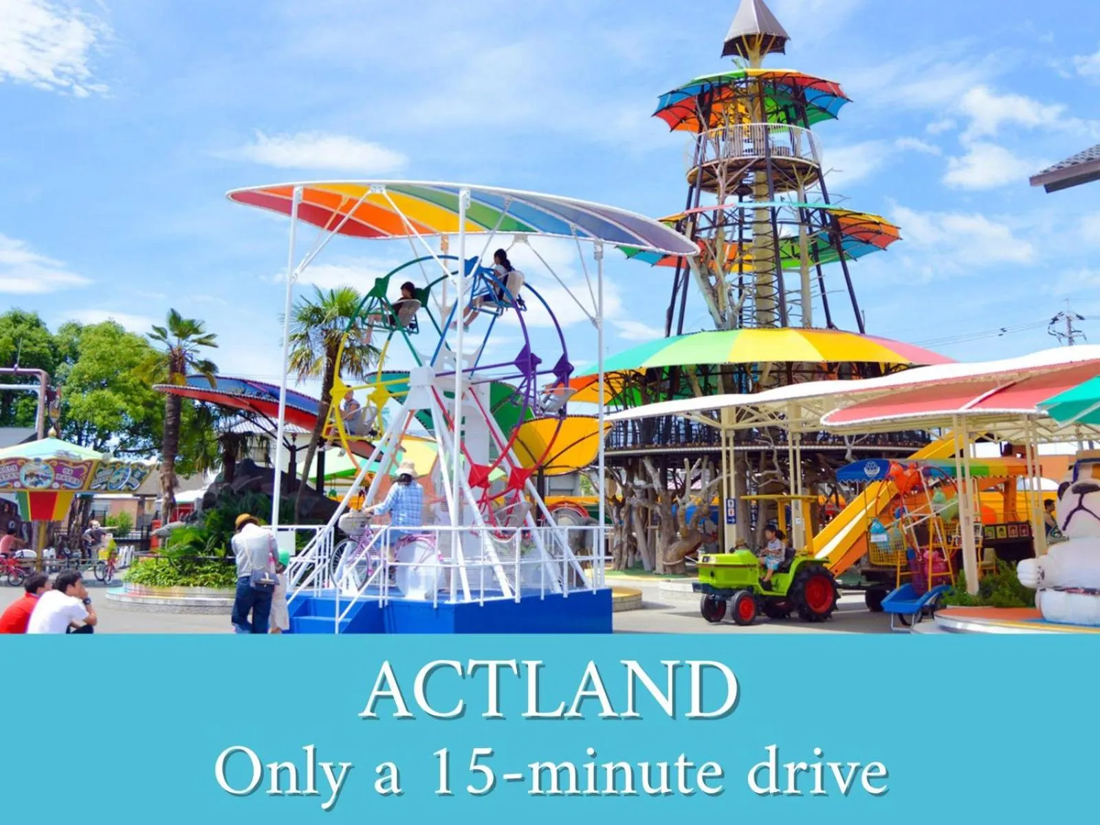 Nearby landmark in Resort Hotel Umibe no Kajuen