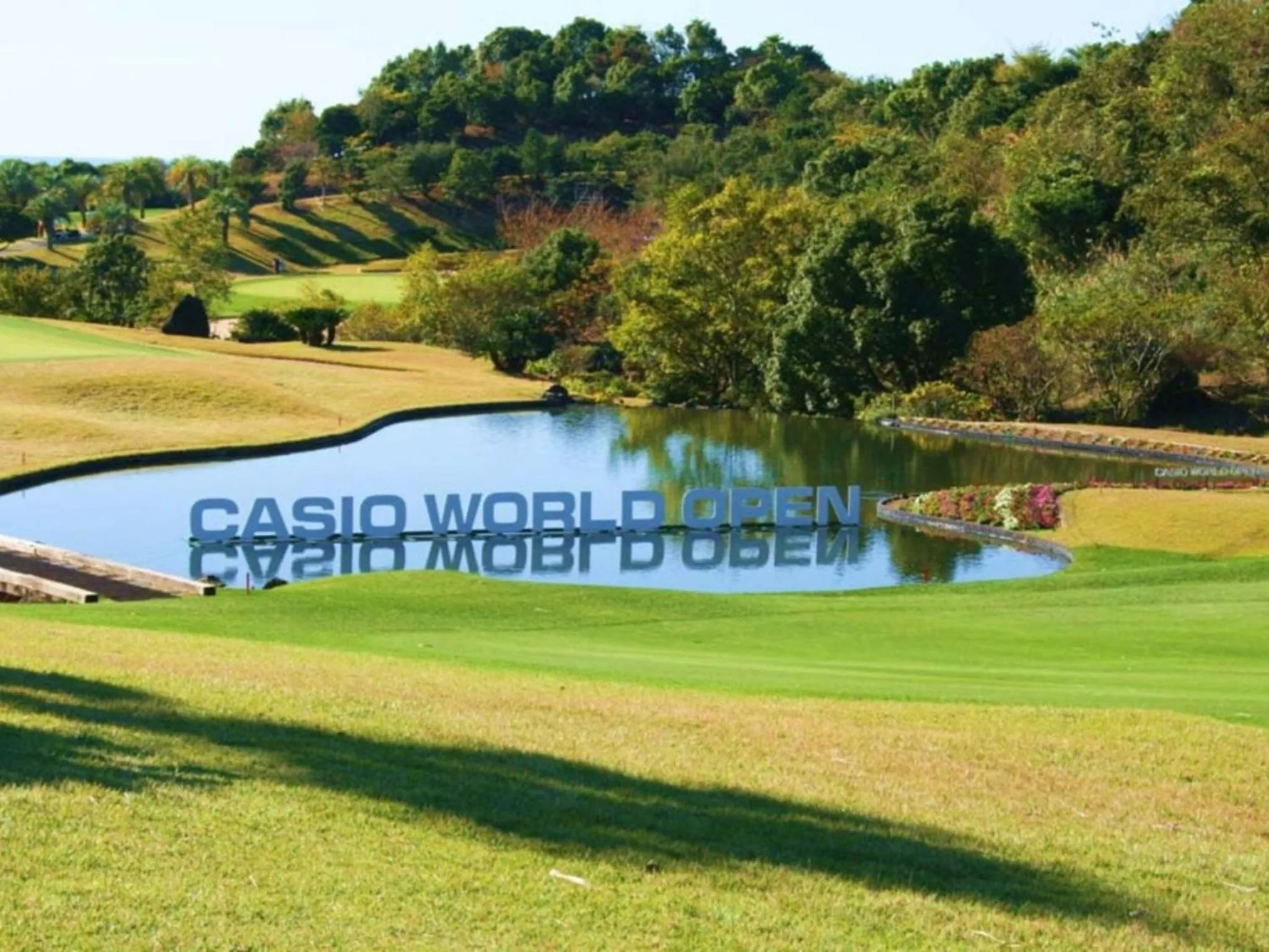 Golfcourse in Resort Hotel Umibe no Kajuen