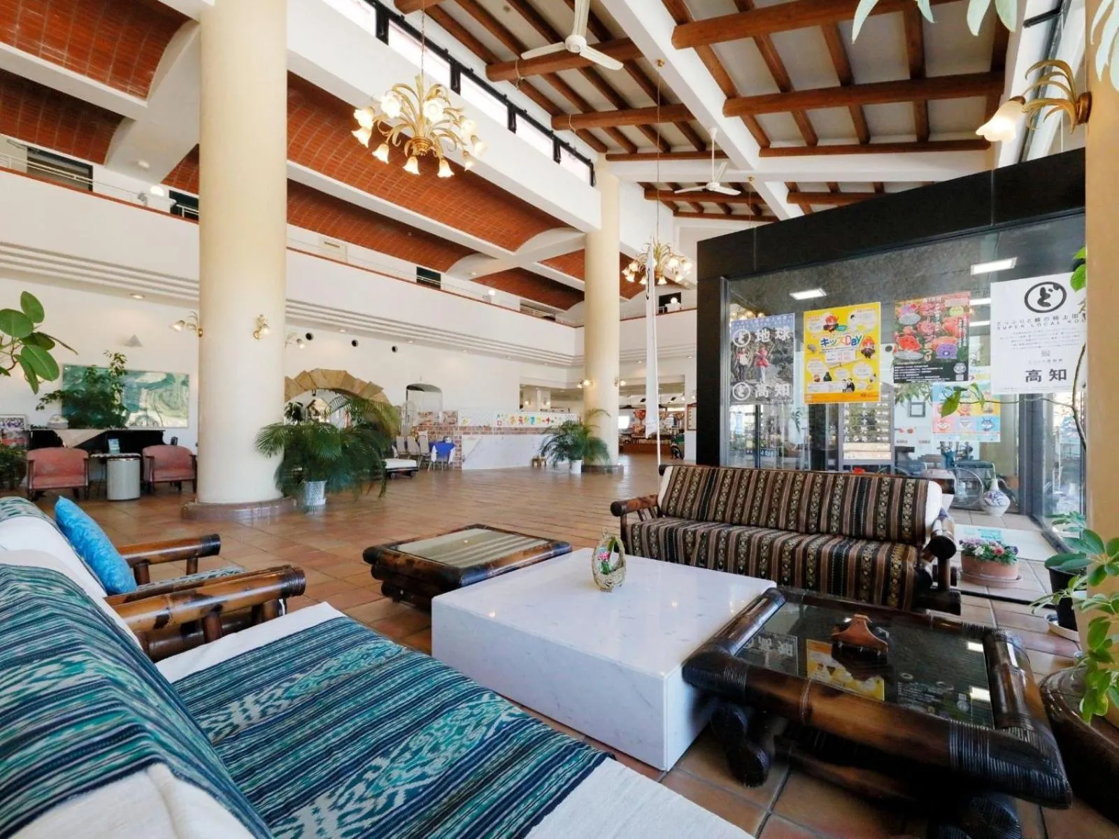 Lobby or reception in Resort Hotel Umibe no Kajuen