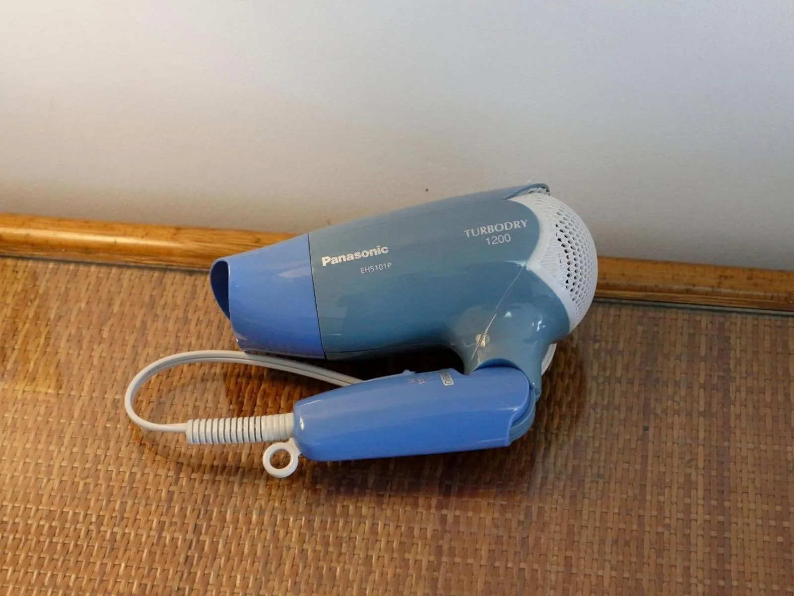 hair dryier in Resort Hotel Umibe no Kajuen