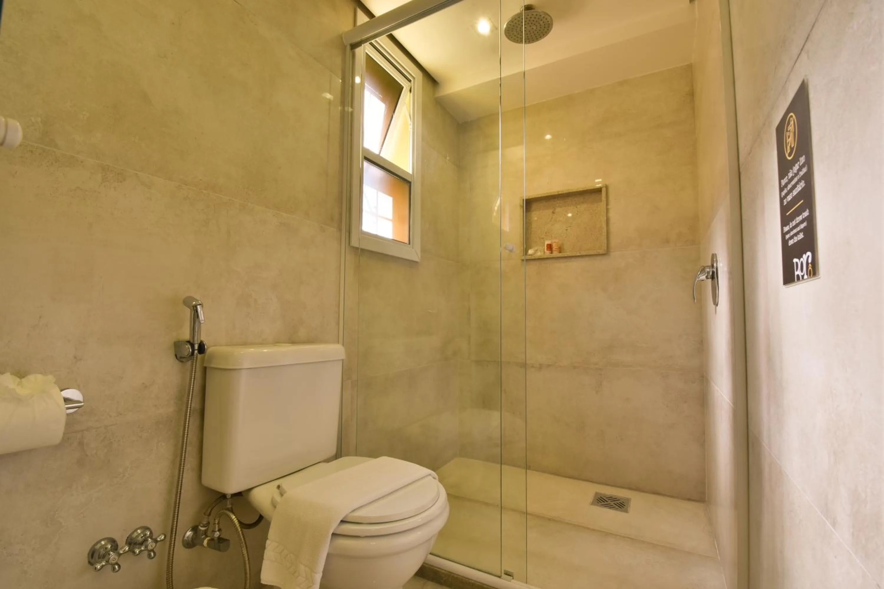 Bath in Pousada Borô