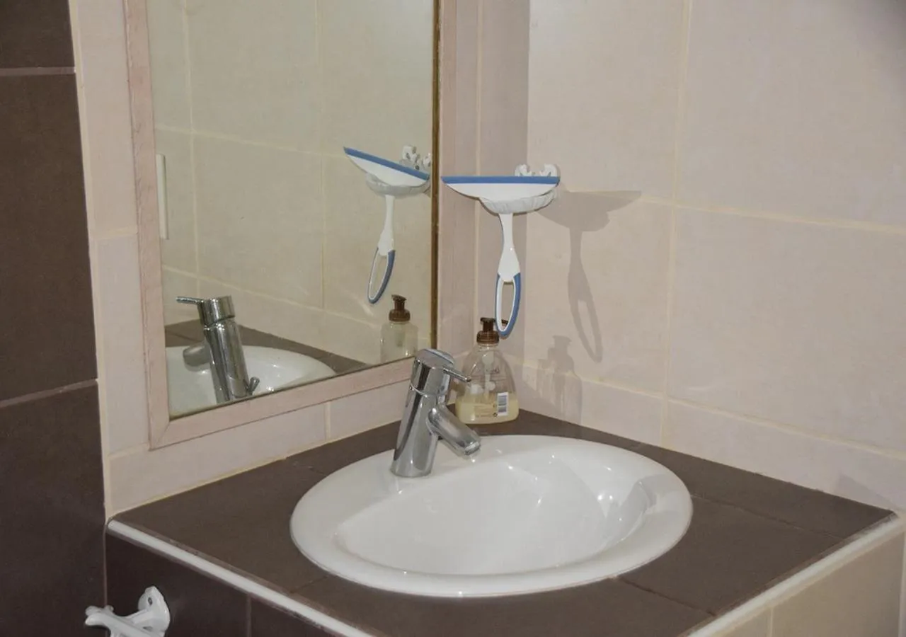 La Maison Des Invites