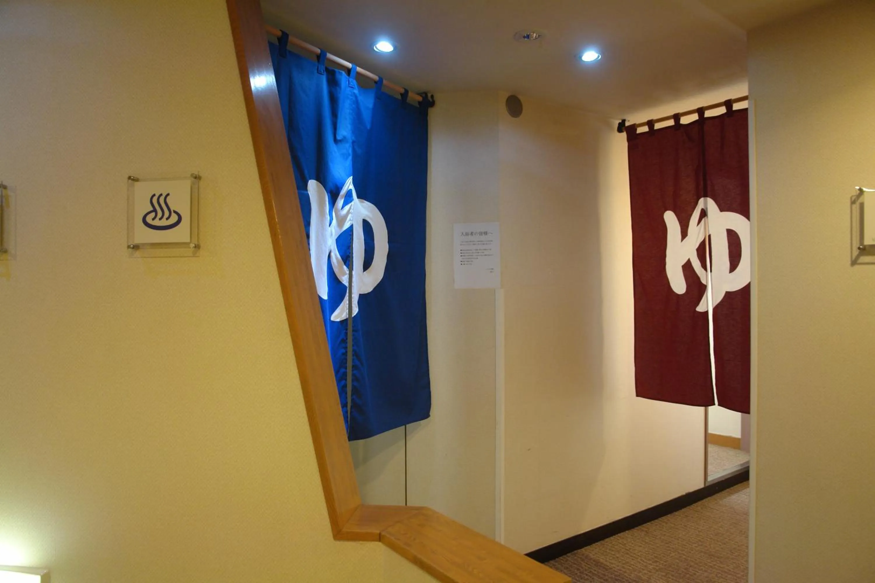 Public Bath in ESCALE-YOKOHAMA