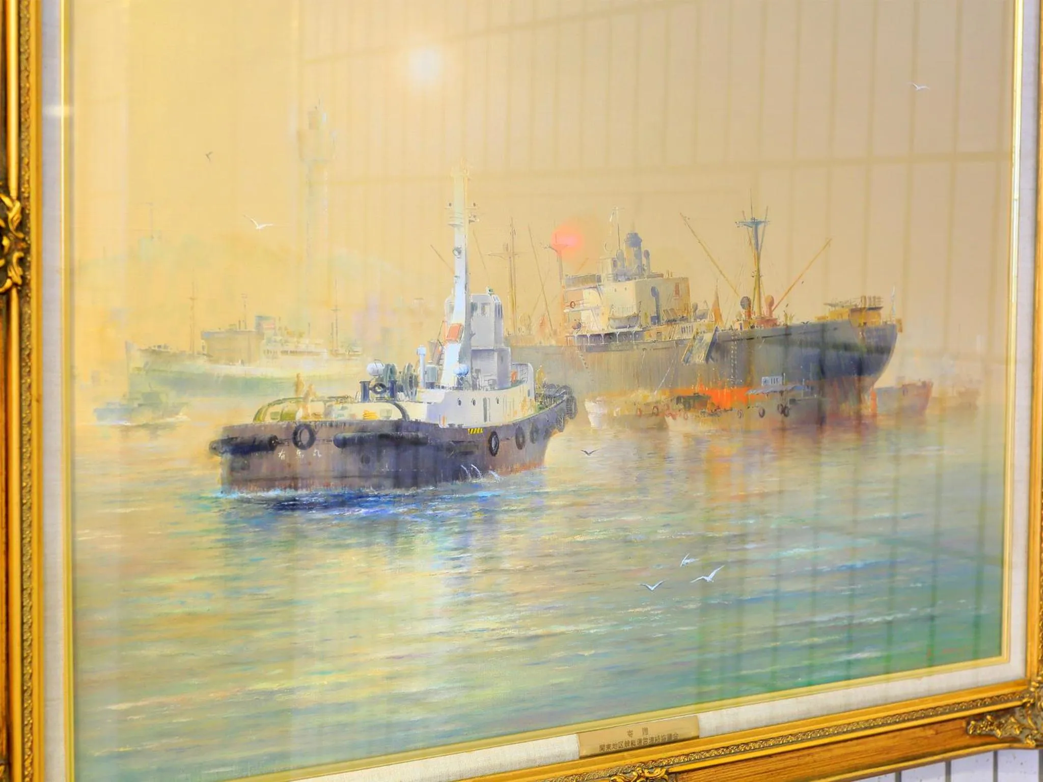 Area and facilities in ESCALE-YOKOHAMA