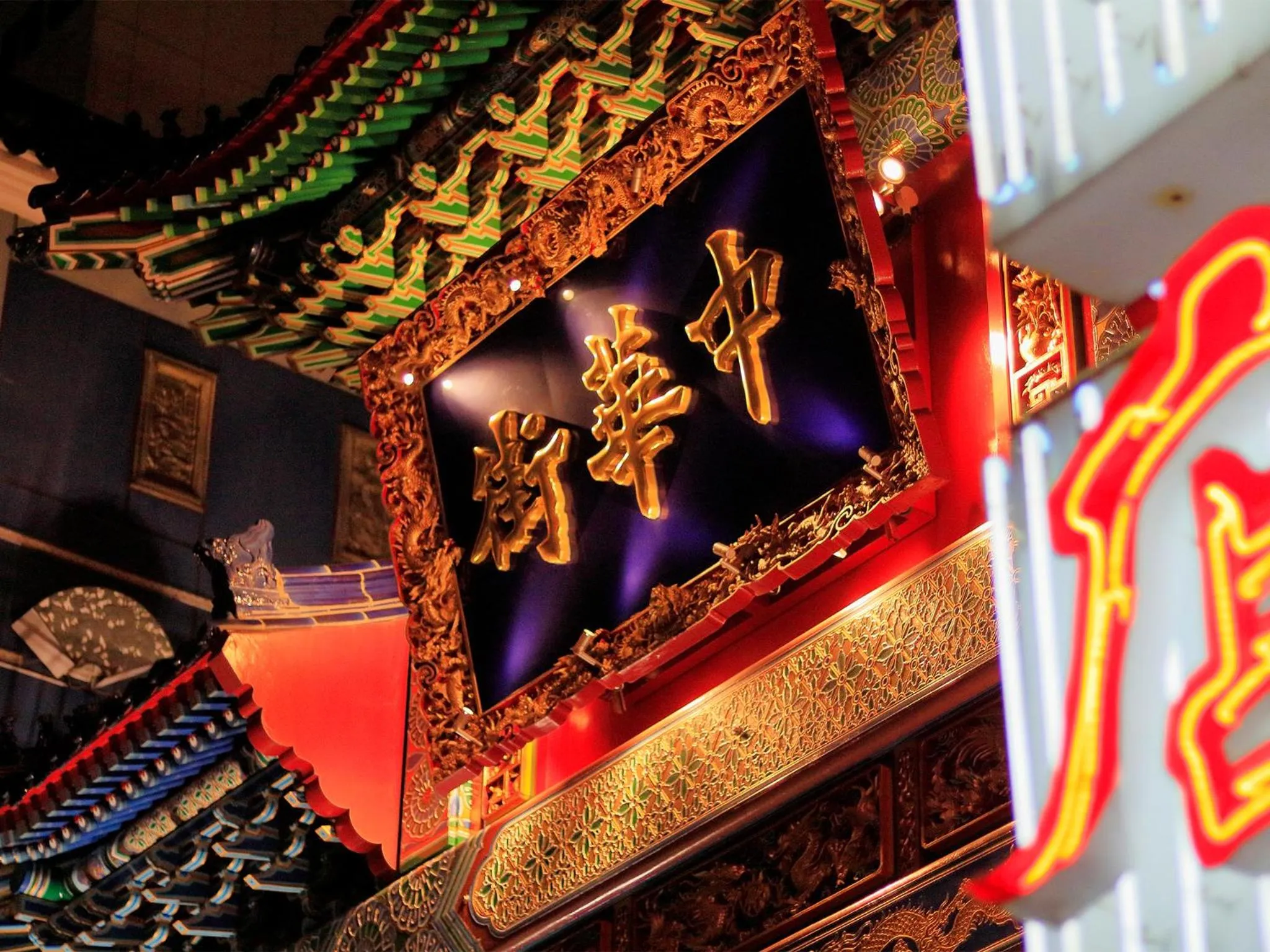 Other in ESCALE-YOKOHAMA