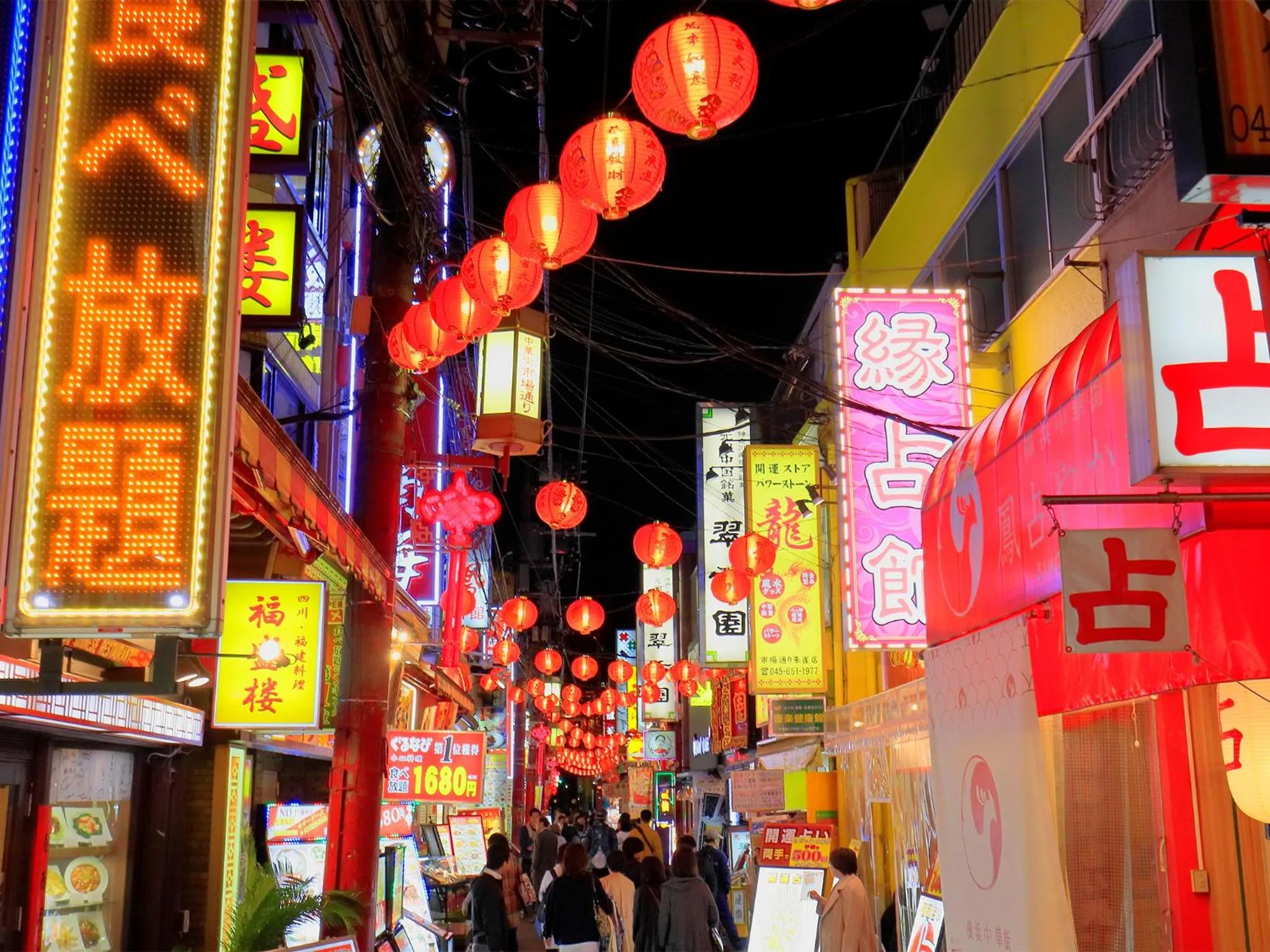 Neighbourhood in ESCALE-YOKOHAMA