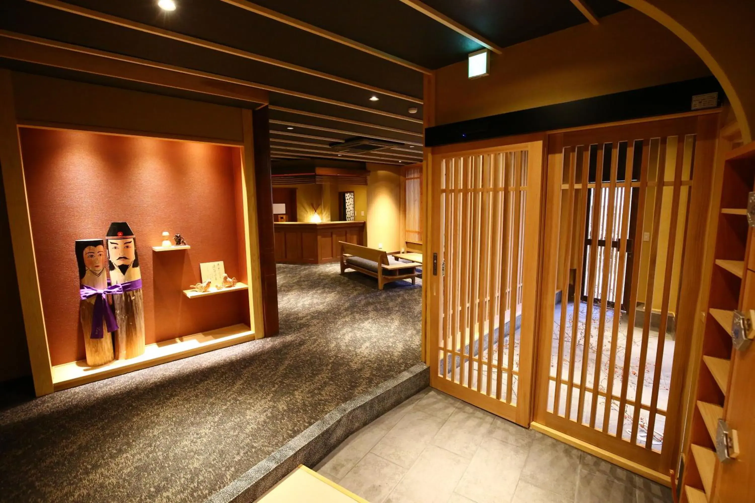 Nakajimaya Ryokan Nakajimaya Ryokan