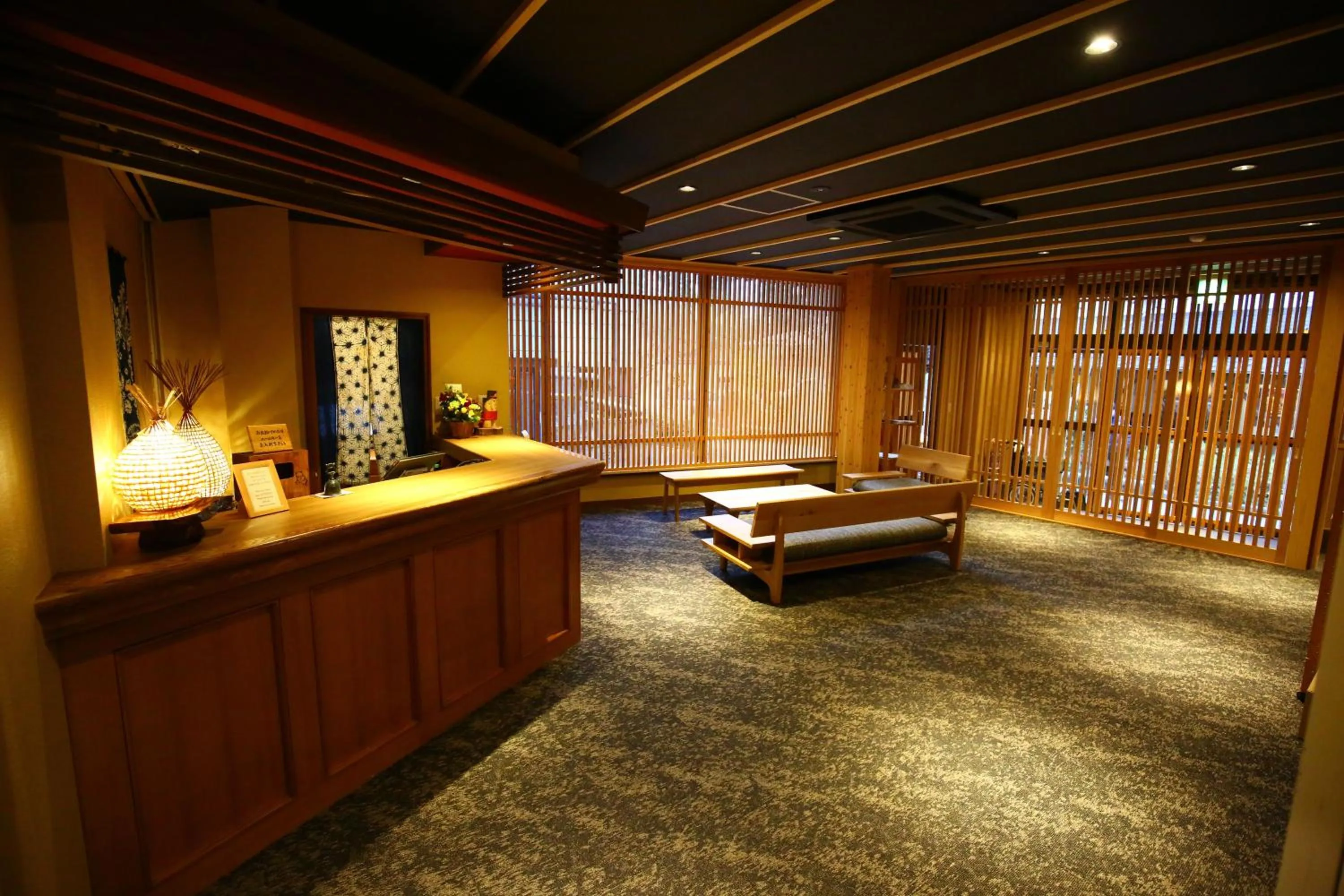 Lobby or reception, Bed in Nakajimaya Ryokan