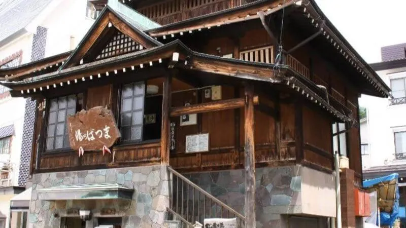 Lodge Matsuya