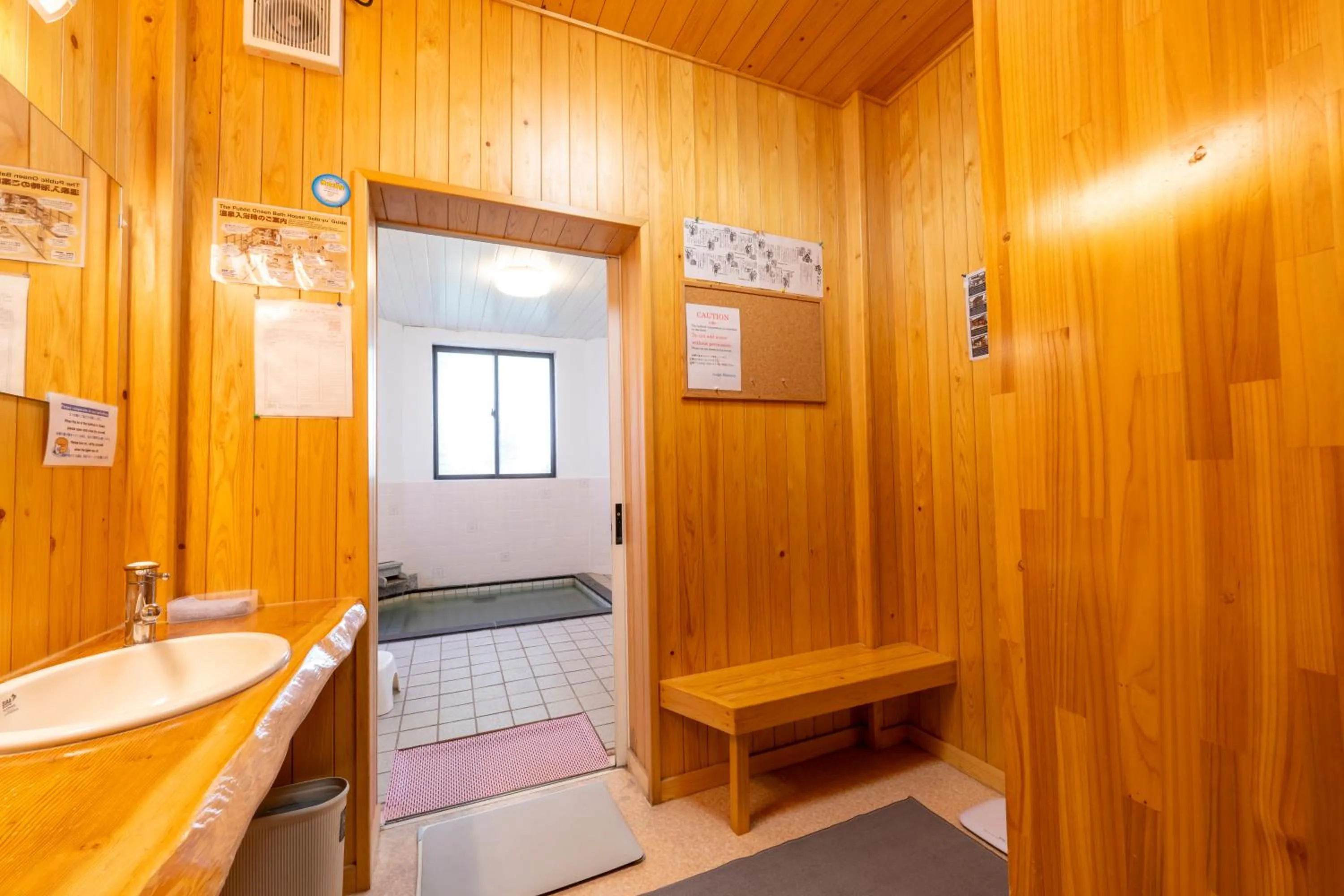 Bathroom in Lodge Matsuya