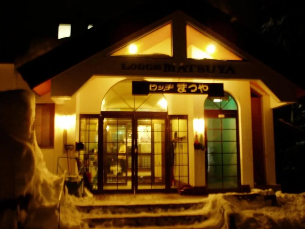 Lodge Matsuya